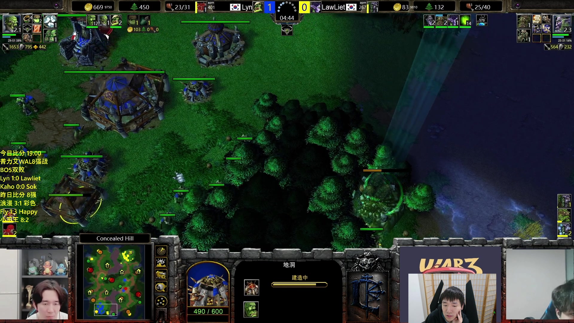 【2024-03-26 18点场】Infi小王：【直播】19:00普力艾WAL林罗毛卡