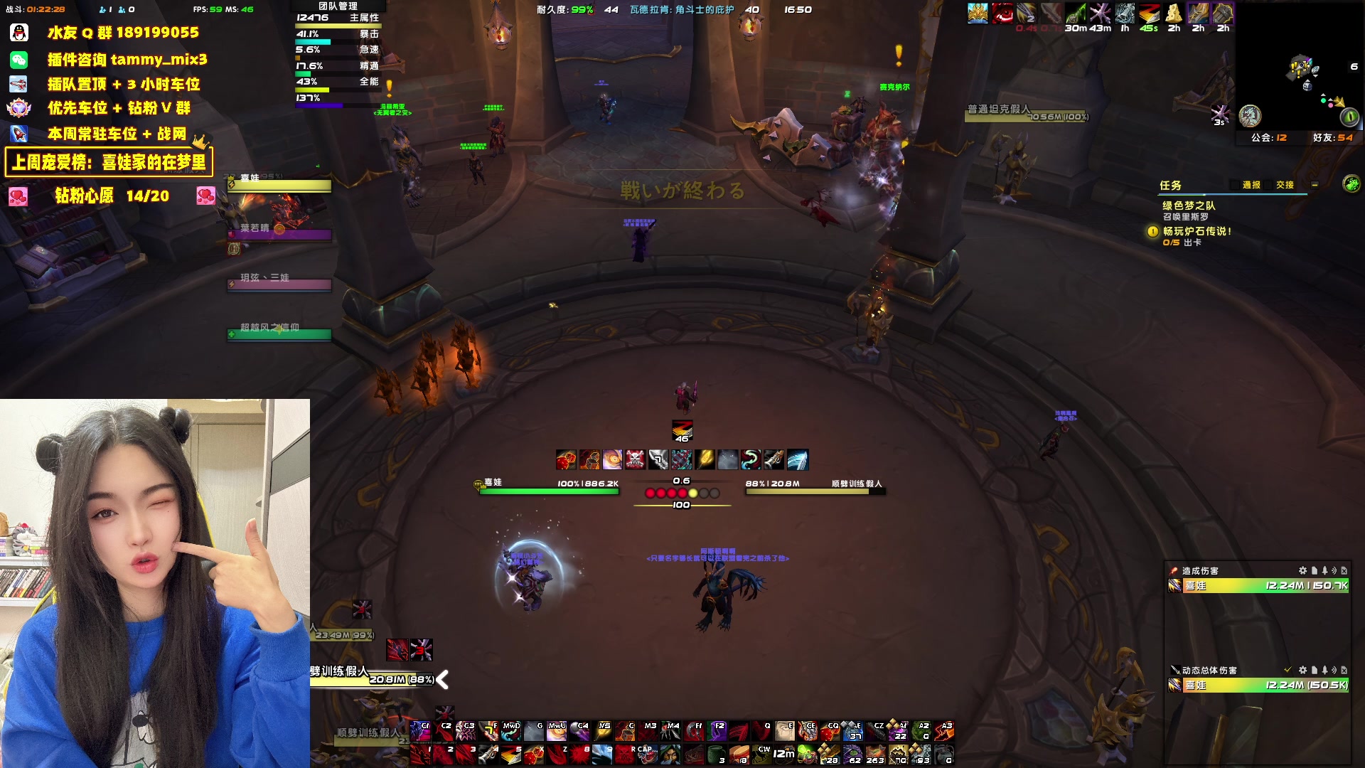 【2024-03-25 16点场】天真的喜娃：【喜ok】我冲动呢？