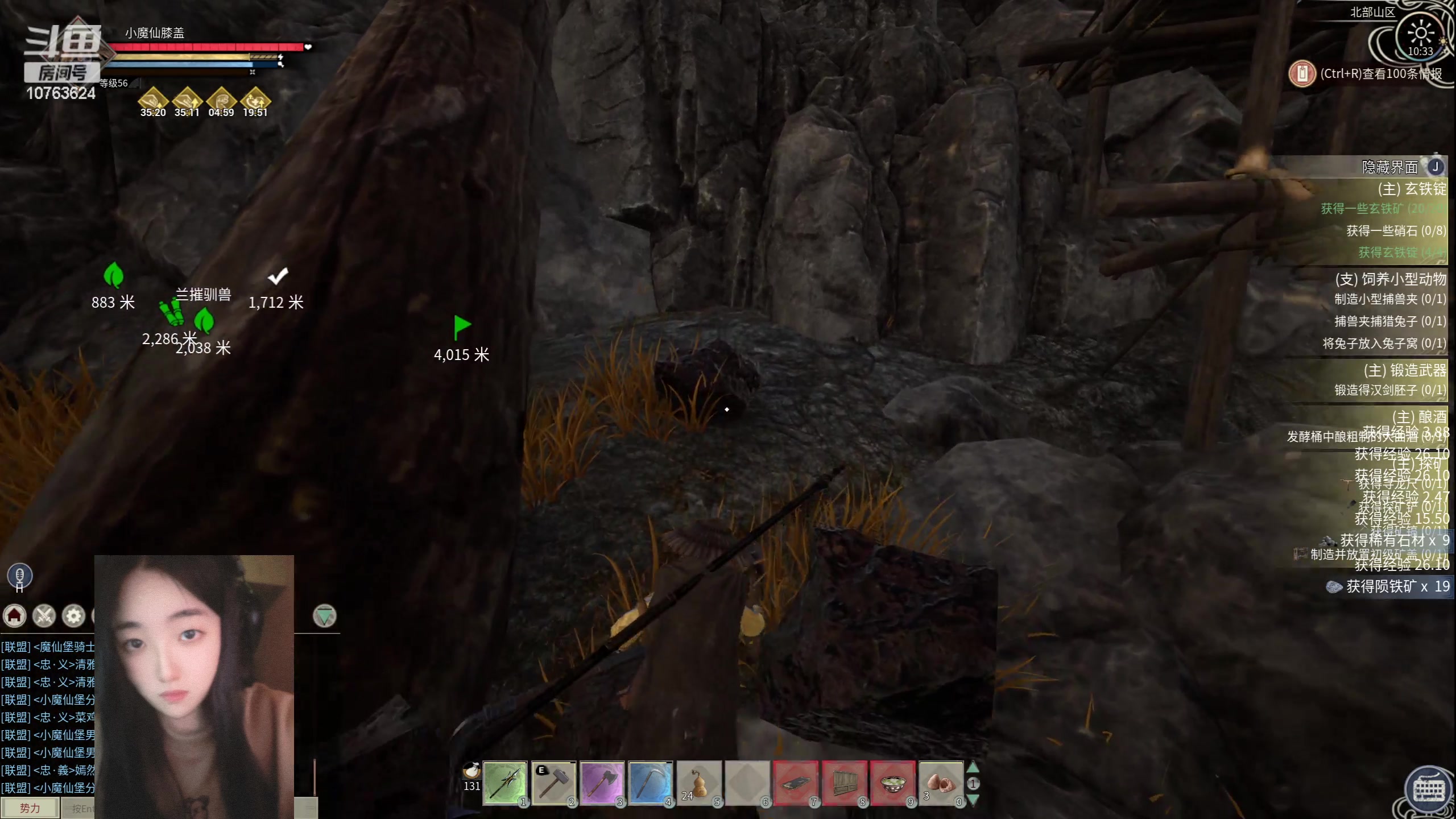 【2024-03-26 09点场】膝盖是个倒霉蛋：闭关修炼3天，要成高战