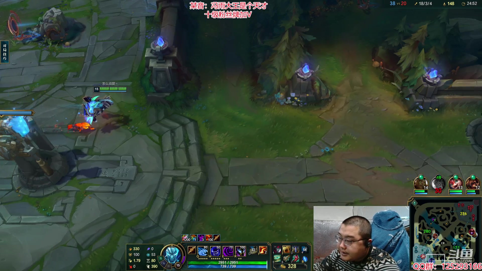 【2024-03-26 10点场】驴酱的冯雨大王：冯雨：保持理智，热爱生活！