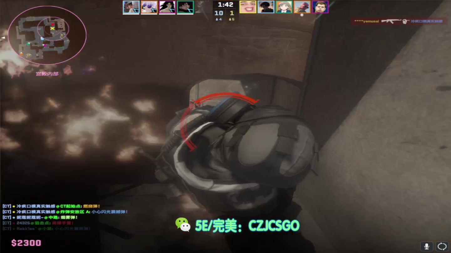 【2024-03-25 22点场】陈子敬丶：愿你走出半生 归来仍是少年 660578