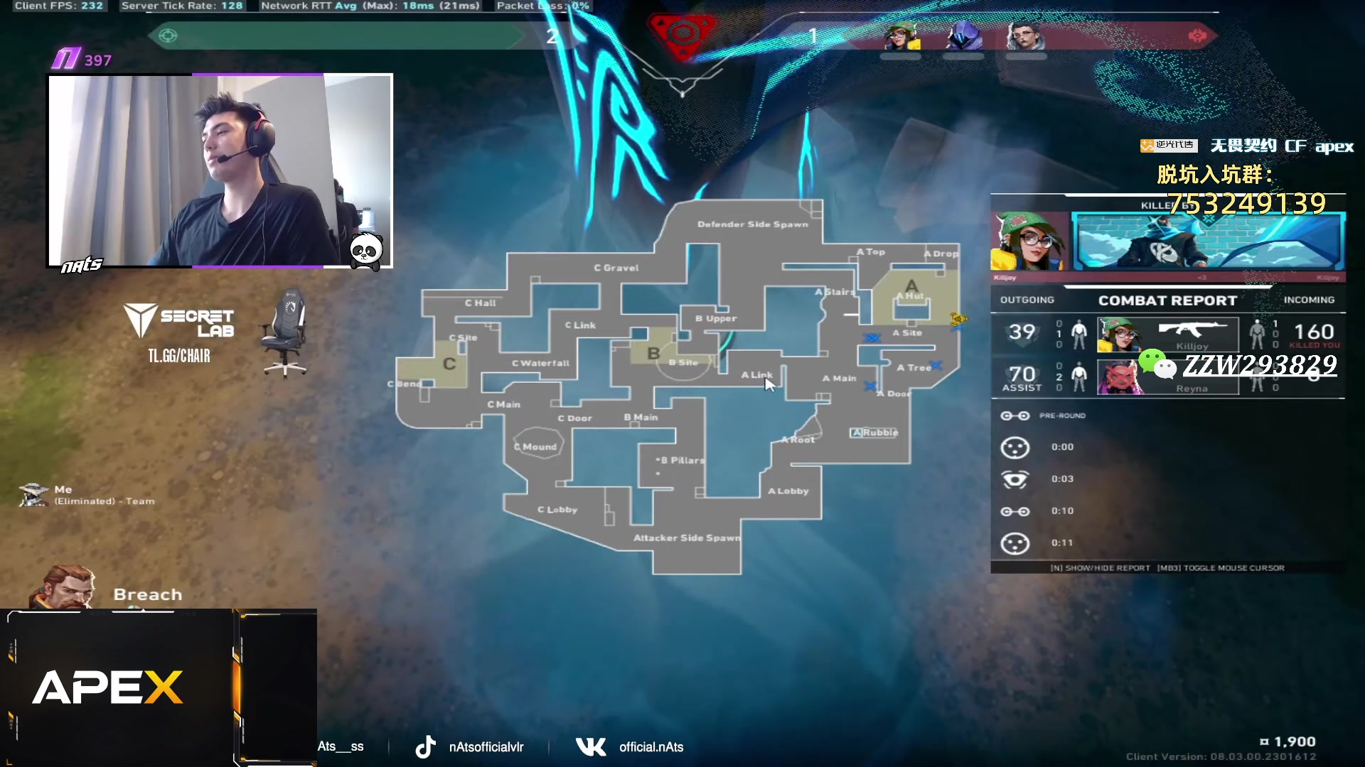 【2024-03-26 07点场】CSGO解说伟伟：学习职业选手POV不解读