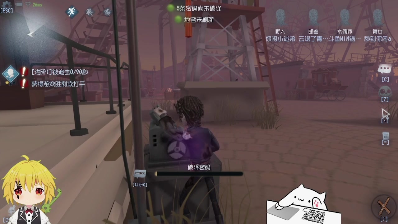 【2024-03-26 09点场】MIN锅锅：青训人皇等你来