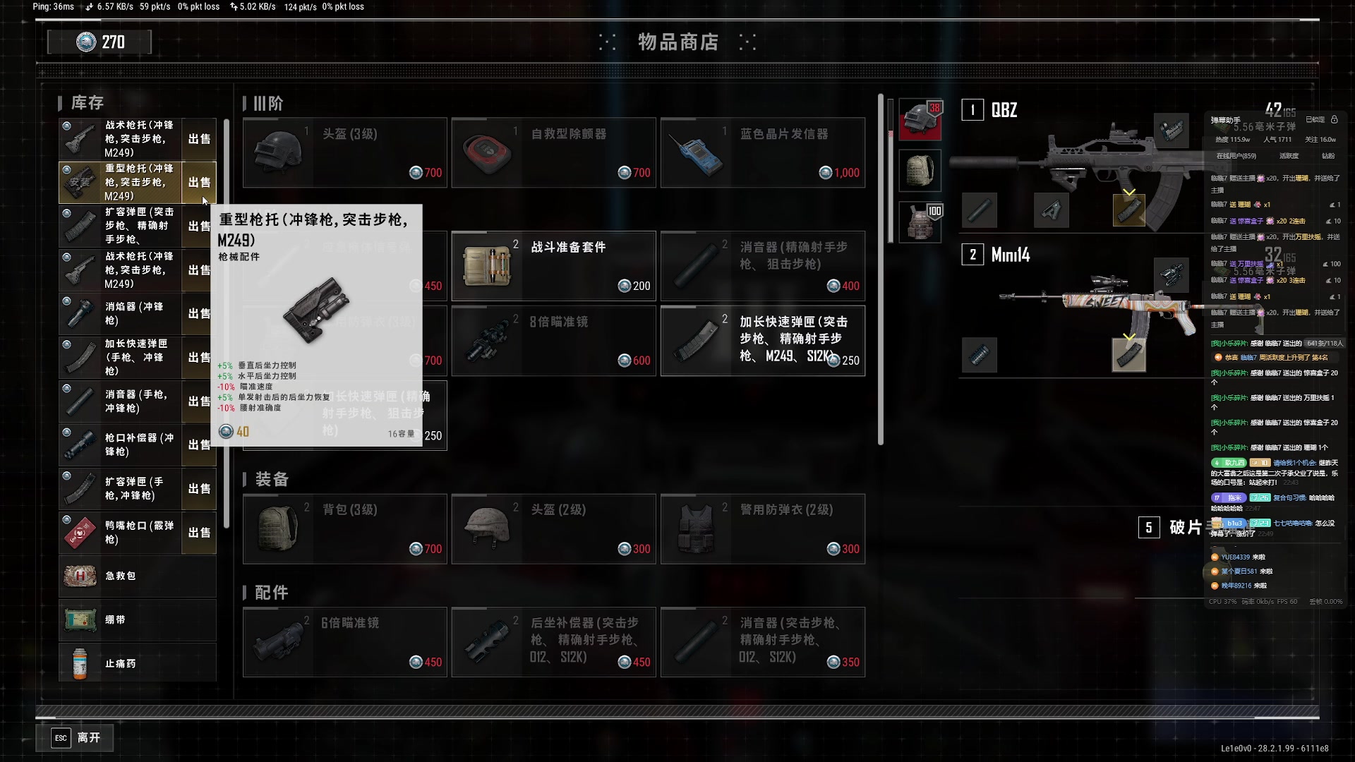 【2024-03-25 22点场】小乐碎片：标题这是个标题