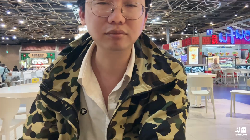 我在斗鱼看魔都洪斌直播格斗游戏