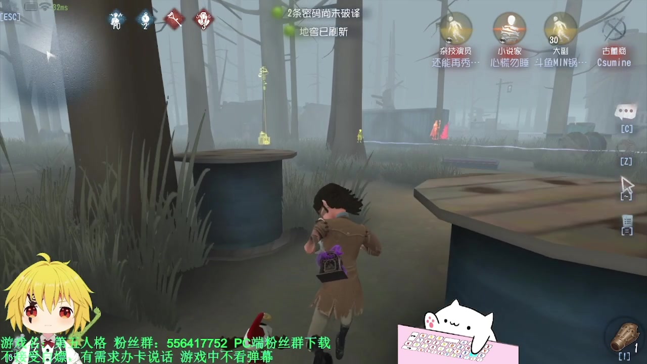 【2024-03-26 05点场】MIN锅锅：青训人皇等你来
