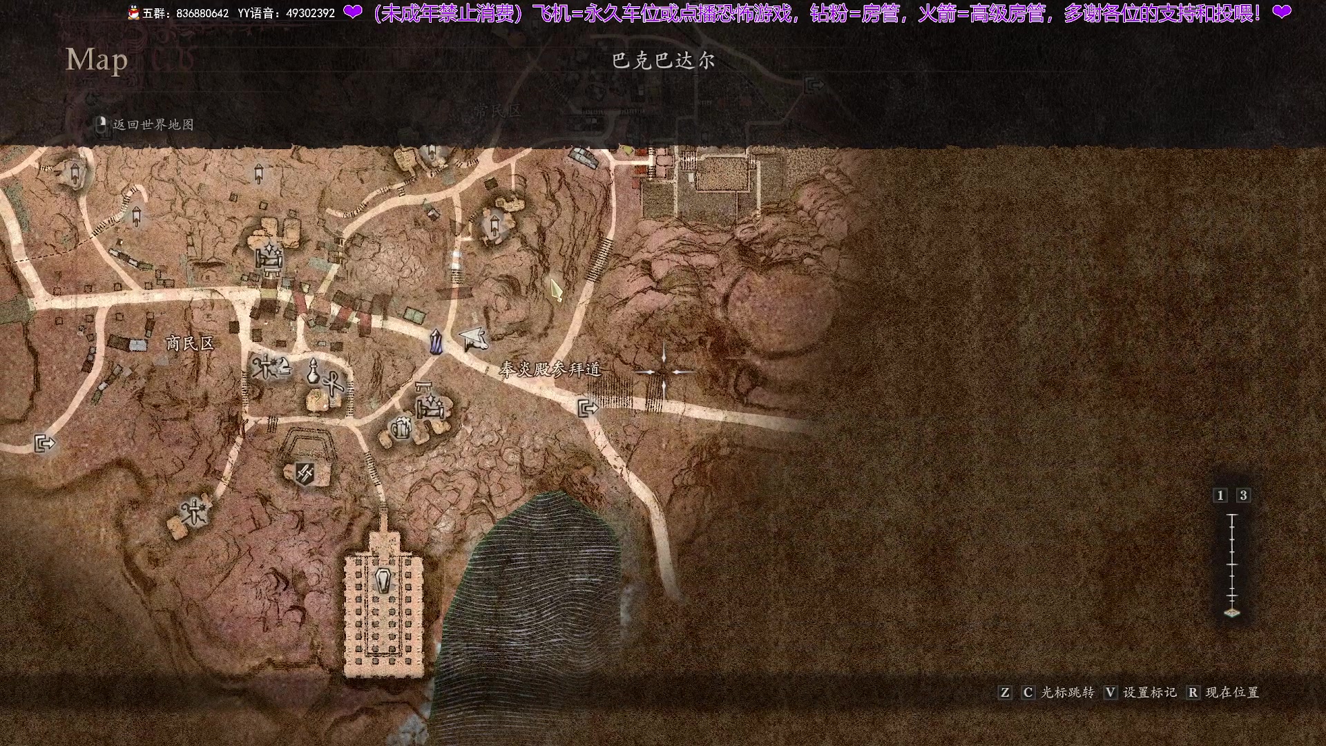 【2024-03-26 00点场】谭机霸开播了：⭐霸霸⭐让我看看这信条2是啥情况