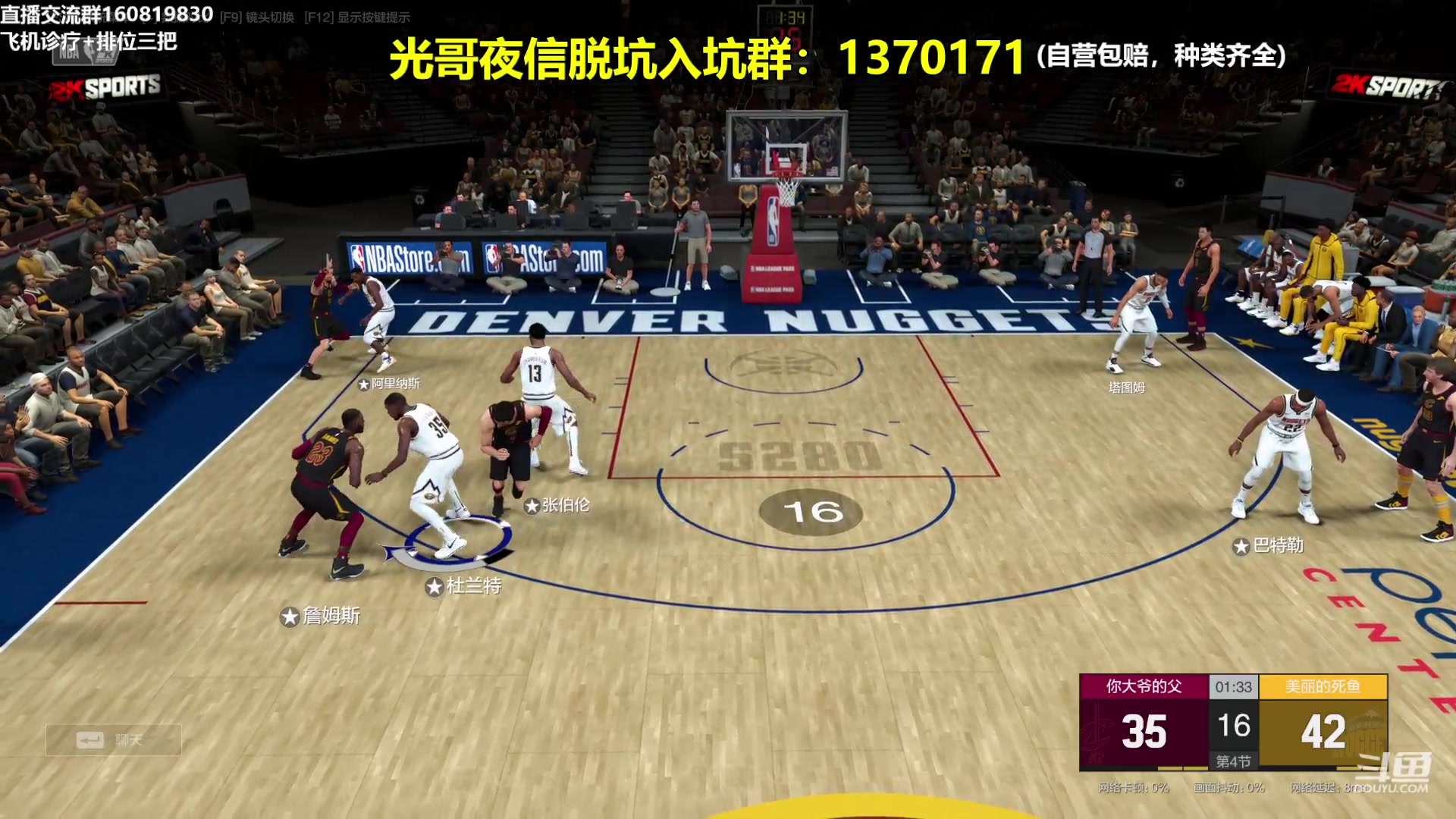 【2024-03-26 00点场】XY丶死鱼：死鱼ysy：X4新历史实战测试！