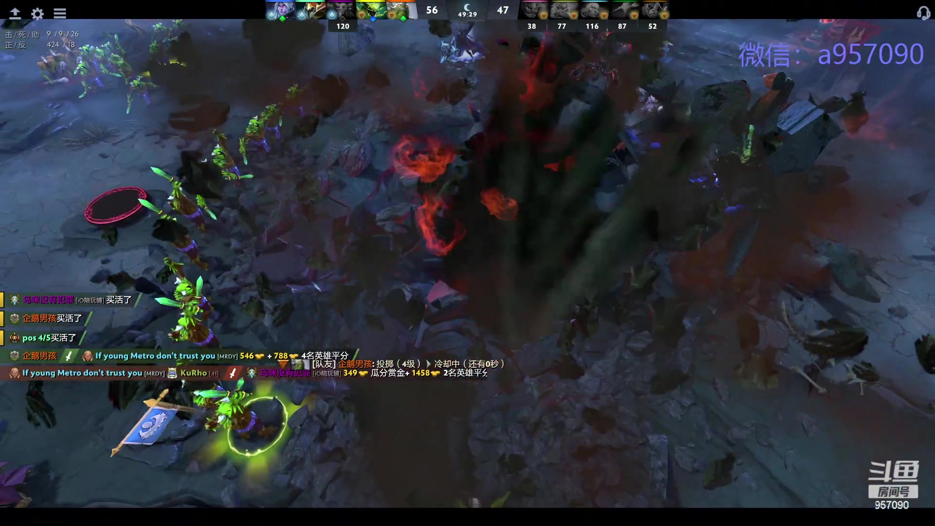 【2024-03-26 02点场】踏上征途167：踏上征途167：30000分主播---3