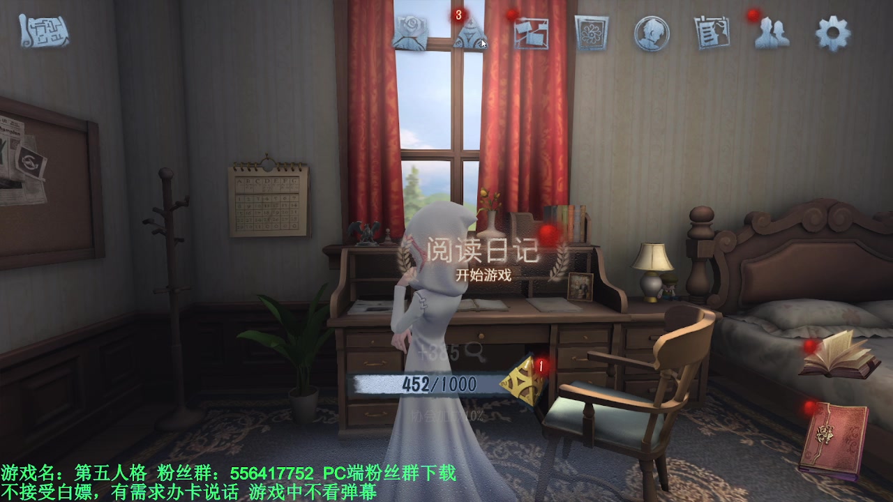 【2024-03-26 11点场】MIN锅锅：青训人皇等你来