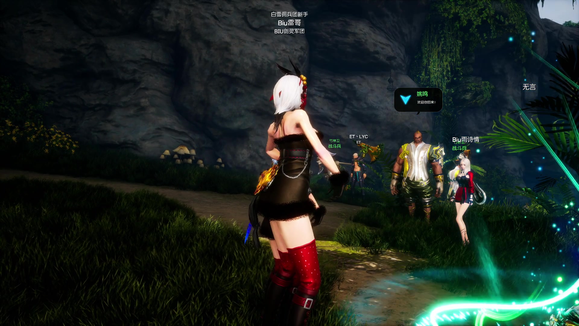 【2024-03-26 13点场】BIU一雷哥：这游戏好玩啊！