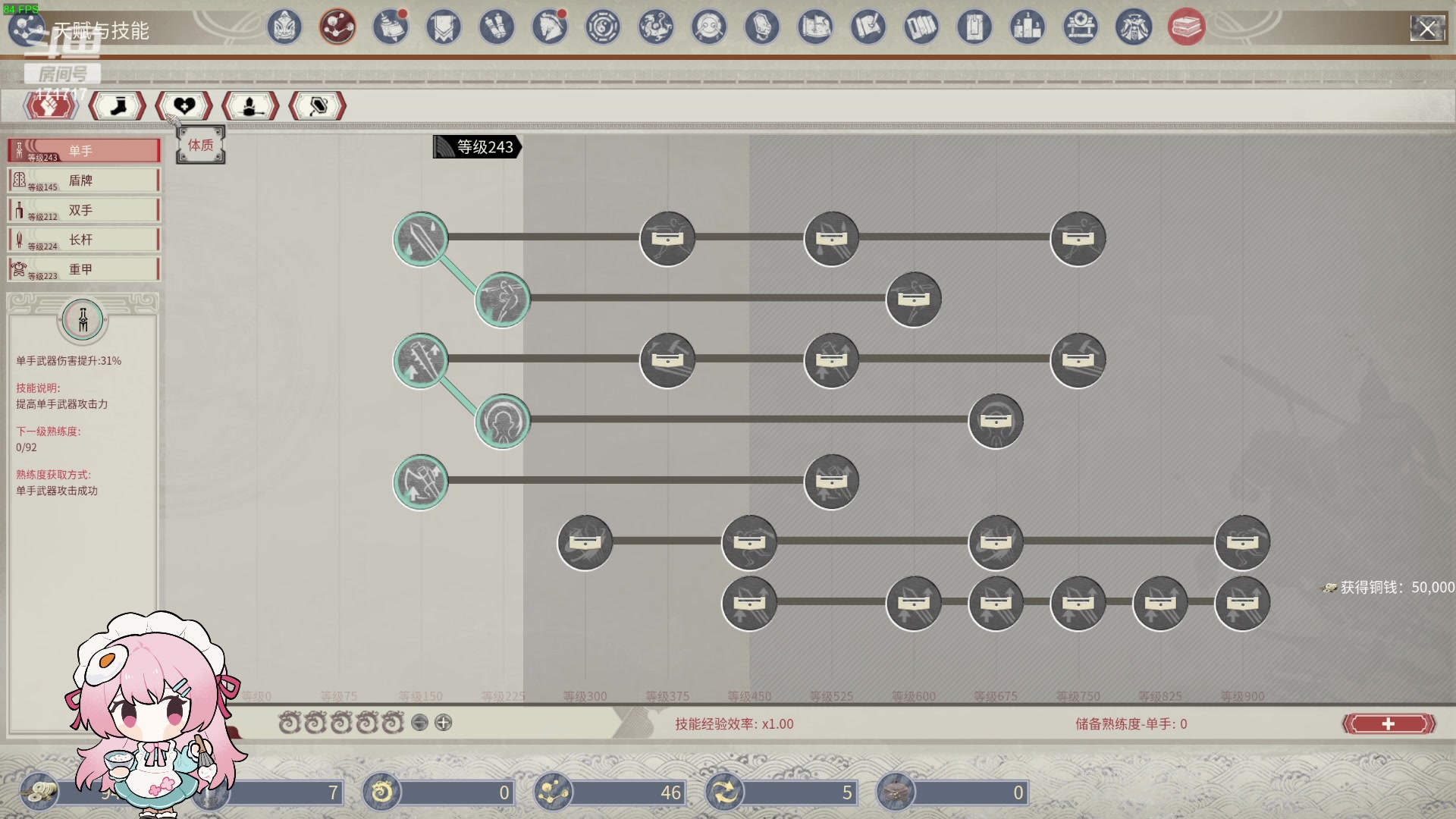 【2024-03-26 05点场】若若跑的贼快：7:15来！！！！！！！！！！！！