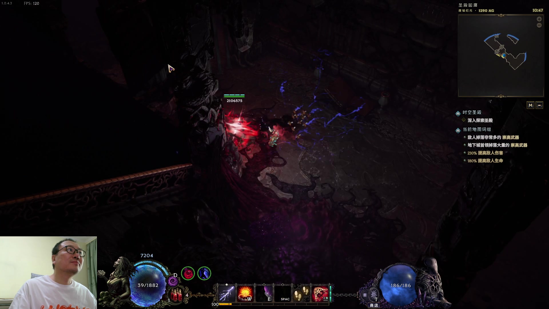 【2024-03-26 10点场】英雄吕布：最后纪元 游侠 爆炸箭  走起