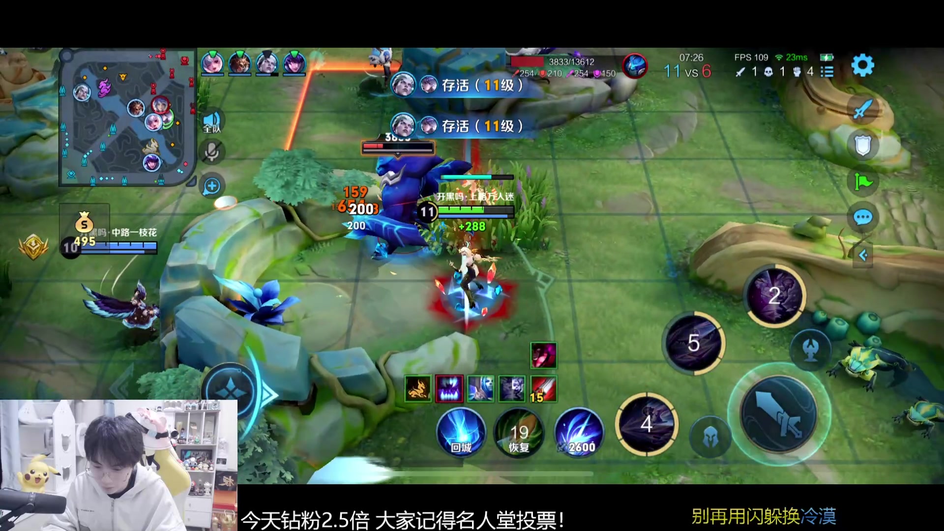 【2024-03-26 20点场】MrGemini：Gemini：宝宝巴士，发动！！
