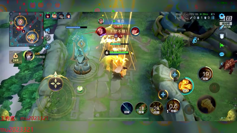 【2024-03-26 20点场】沐沐Ccccc：上上分吧，我不摆了