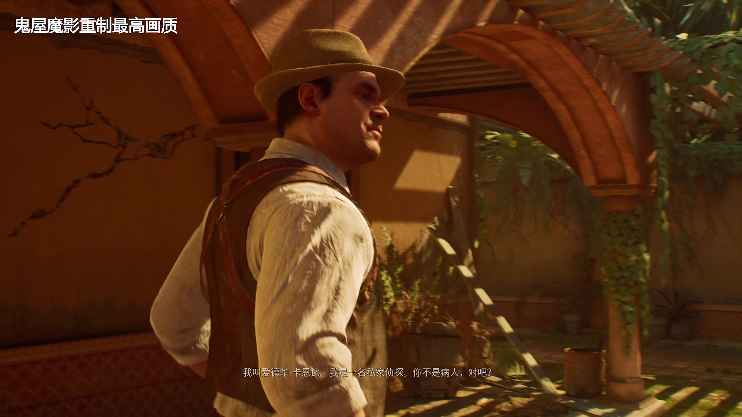 【2024-03-26 13点场】琼斯小卫：最高画质恐怖硬核烧脑大作-