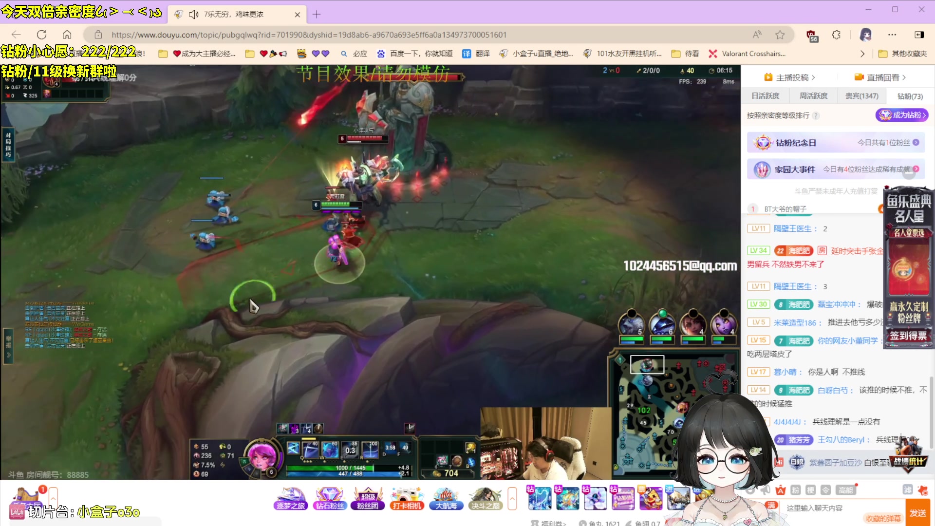 【2024-03-26 02点场】小盒子o3o：（双倍）5妹征服瓦罗兰特！