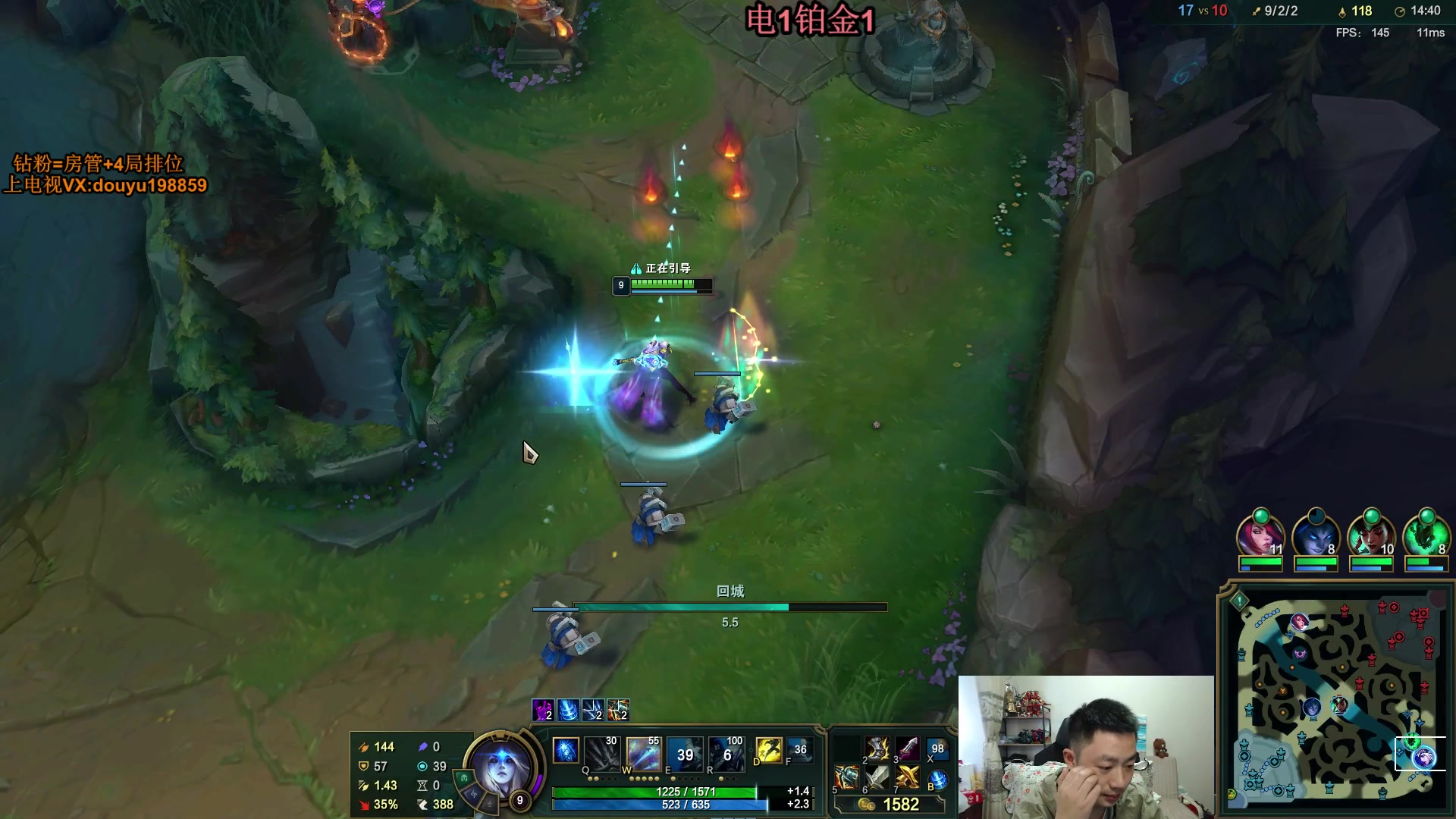 【2024-03-24 12点场】主播阿迎：阿迎寒冰：拉扯是一门艺术