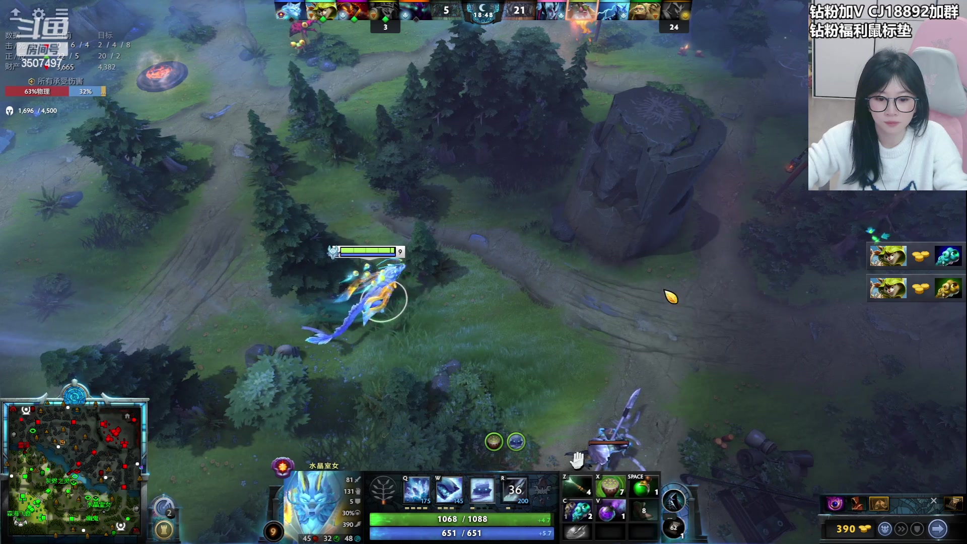 【2024-03-25 22点场】Amsssss：~~~~今天来看比赛拉~~~~