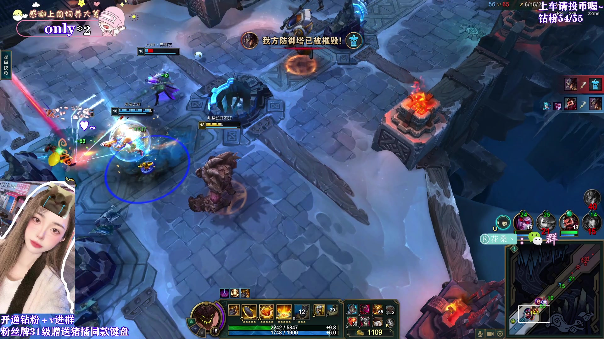 【2024-03-26 03点场】花桑丶065：【花桑】不要期望~