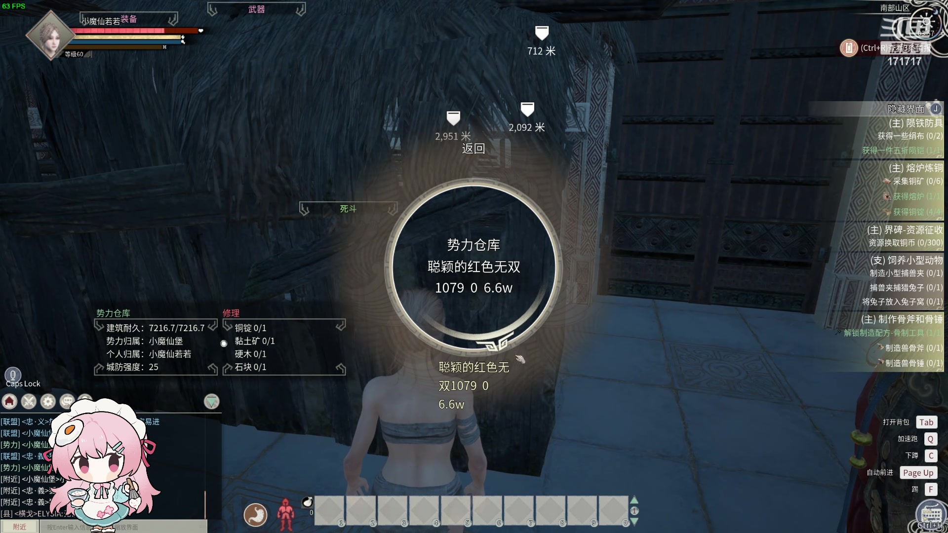 【2024-03-26 03点场】若若跑的贼快：7:15来！！！！！！！！！！！！