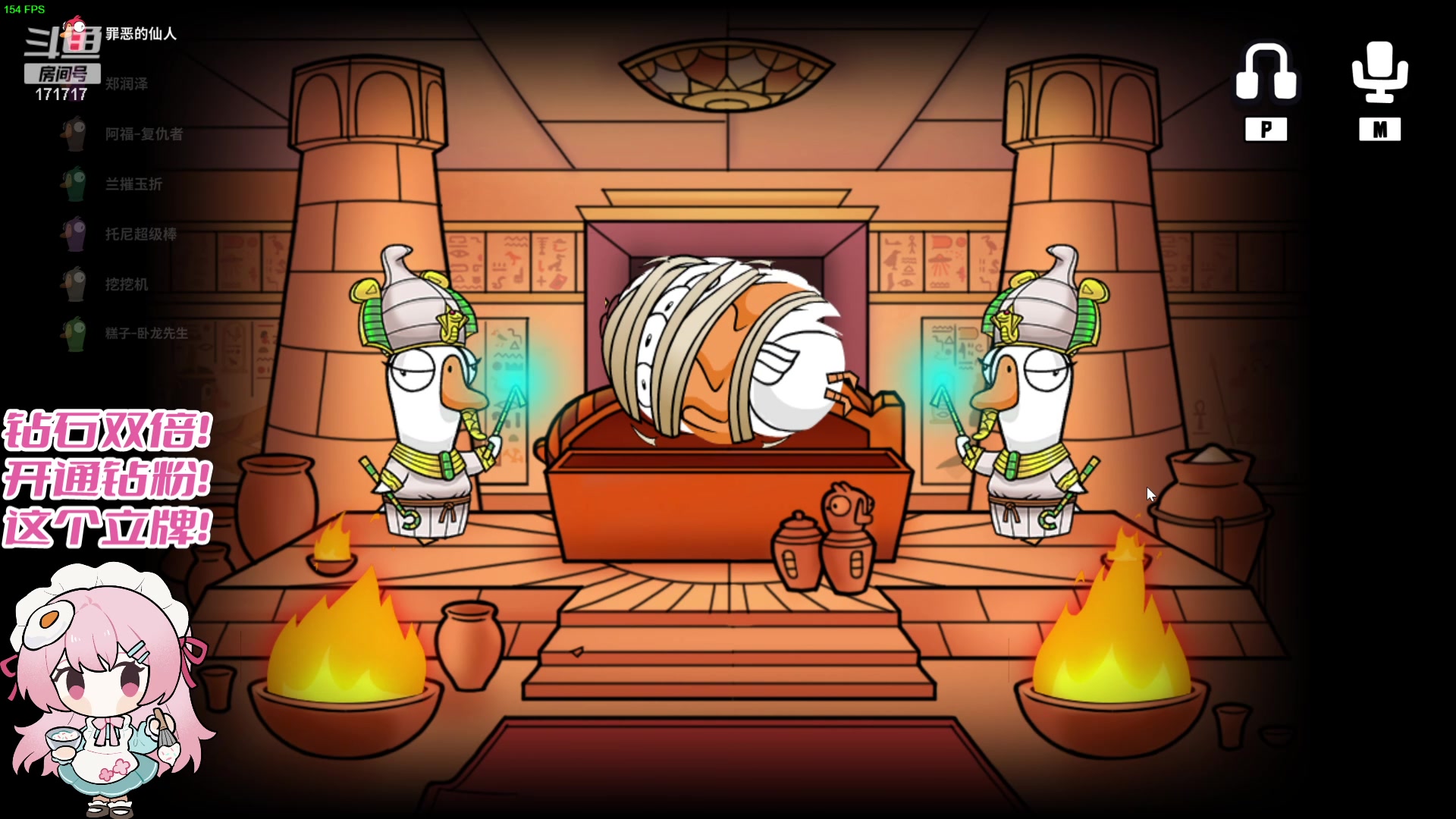 【2024-03-25 23点场】若若跑的贼快：7:15来！！！！！！！！！！！！