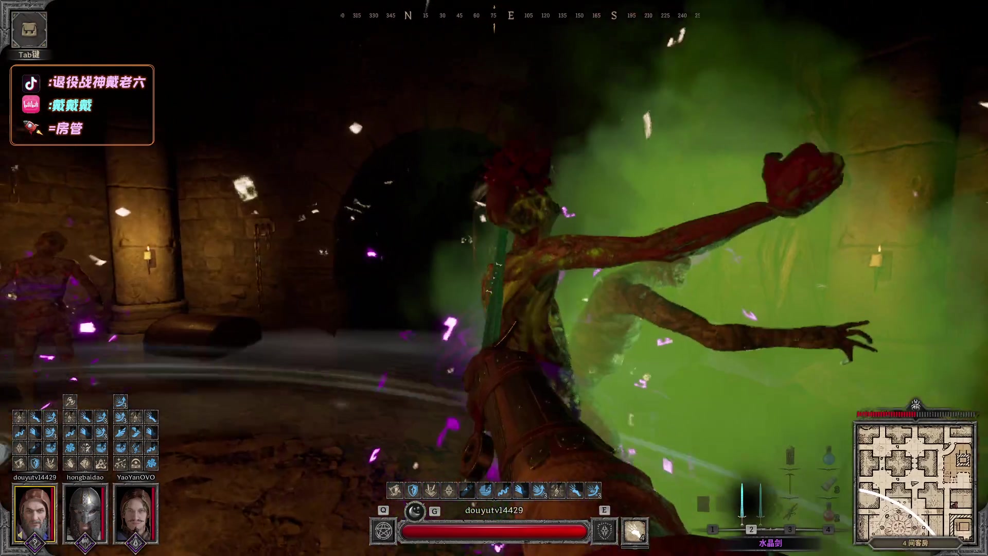 【2024-03-25 21点场】戴老六：18岁的操作懂？