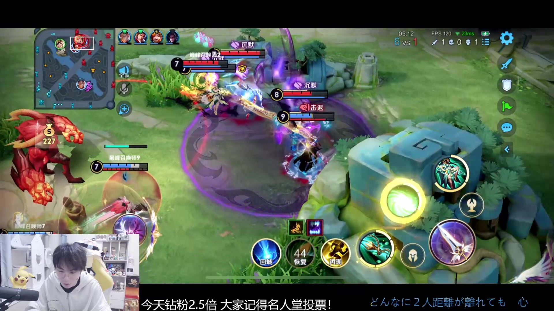 【2024-03-26 18点场】MrGemini：Gemini：负战绩发2000点券！！