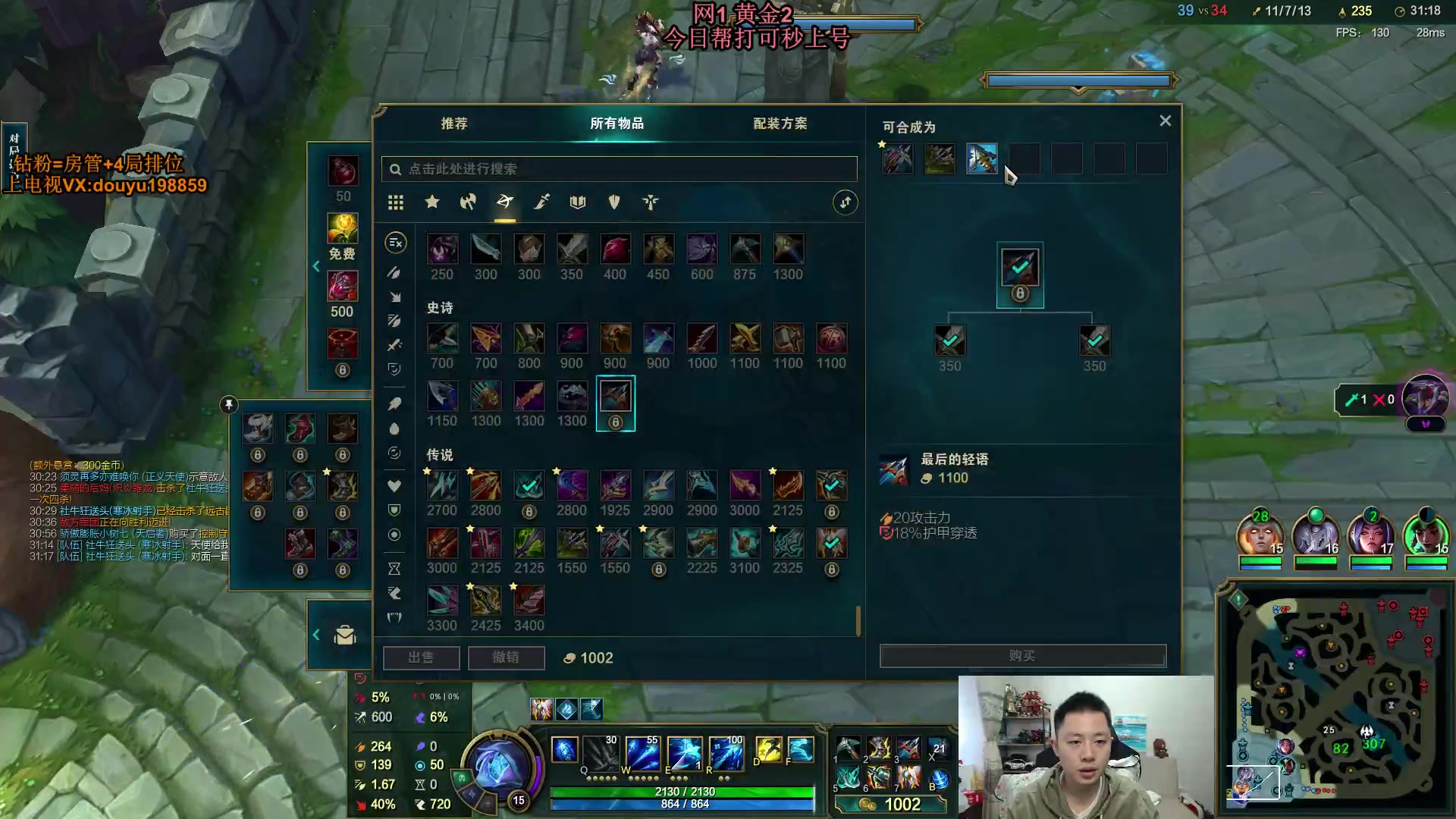 【2024-03-24 08点场】主播阿迎：阿迎寒冰：拉扯是一门艺术