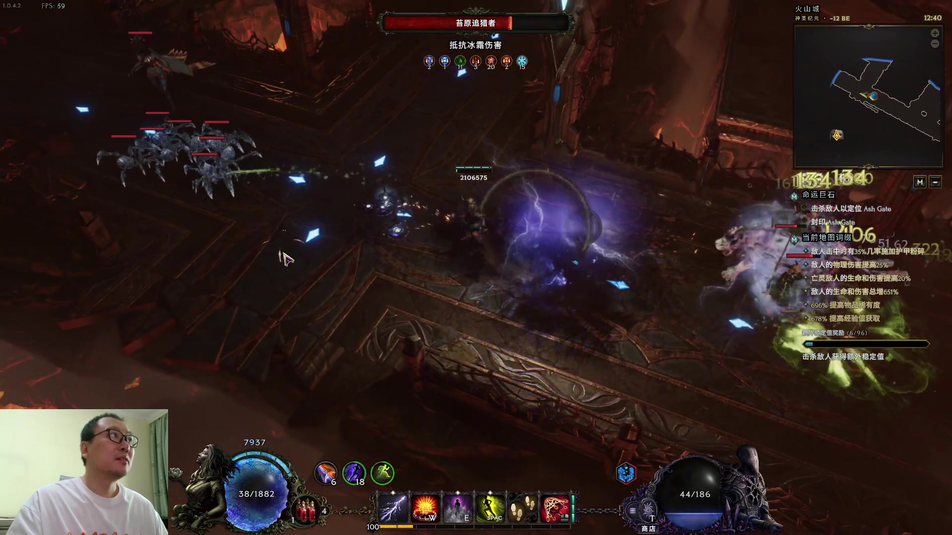 【2024-03-26 12点场】英雄吕布：最后纪元 游侠 爆炸箭  走起