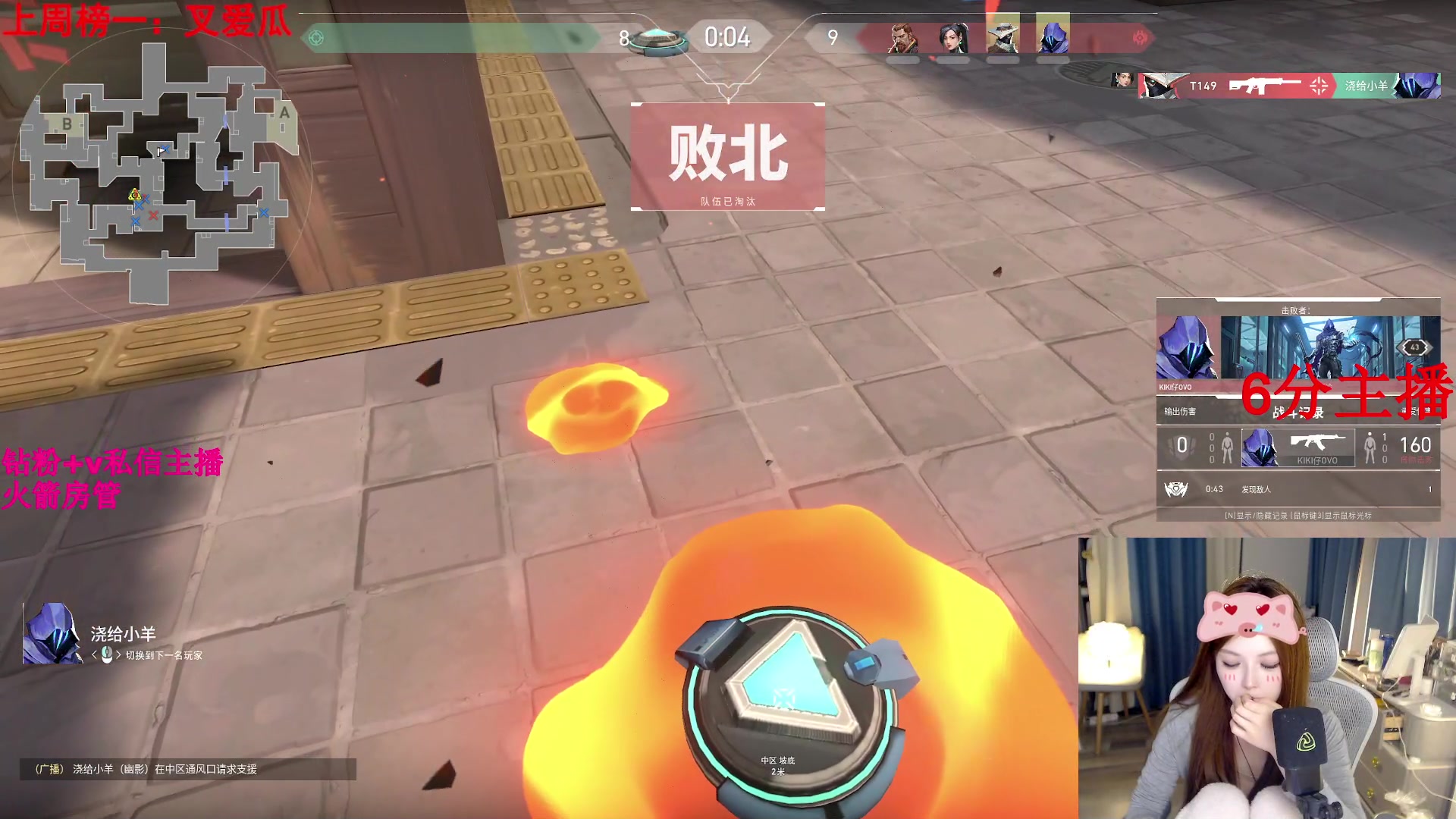 【2024-03-26 01点场】甜瓜不是呆瓜：纽约杯S2启动！