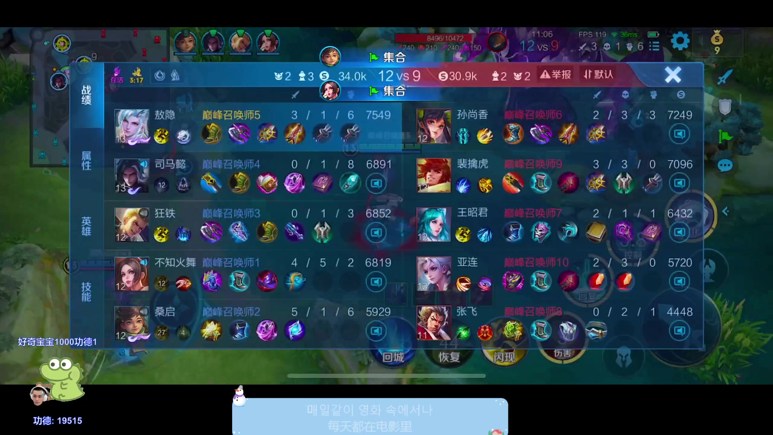 【2024-03-25 22点场】DYG萧玦：巅峰赛111188805