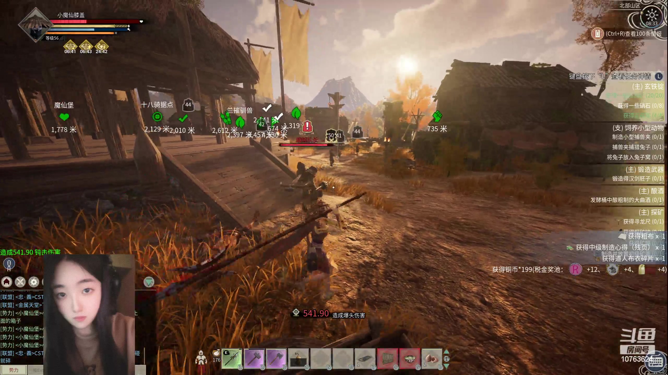 【2024-03-26 07点场】膝盖是个倒霉蛋：闭关修炼3天，要成高战