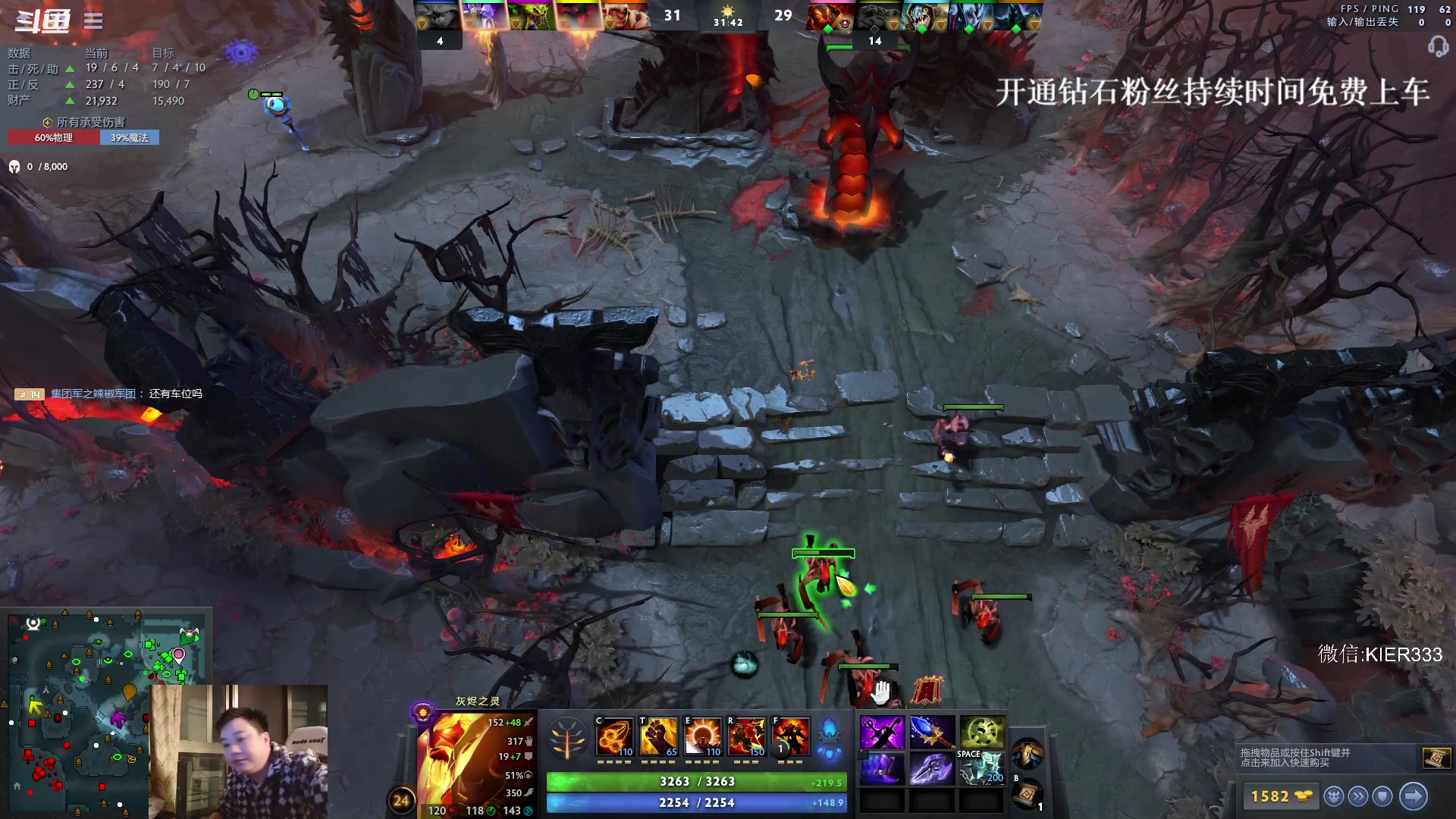 【2024-03-25 22点场】叶子长青K：长青派火猫 凶得批爆