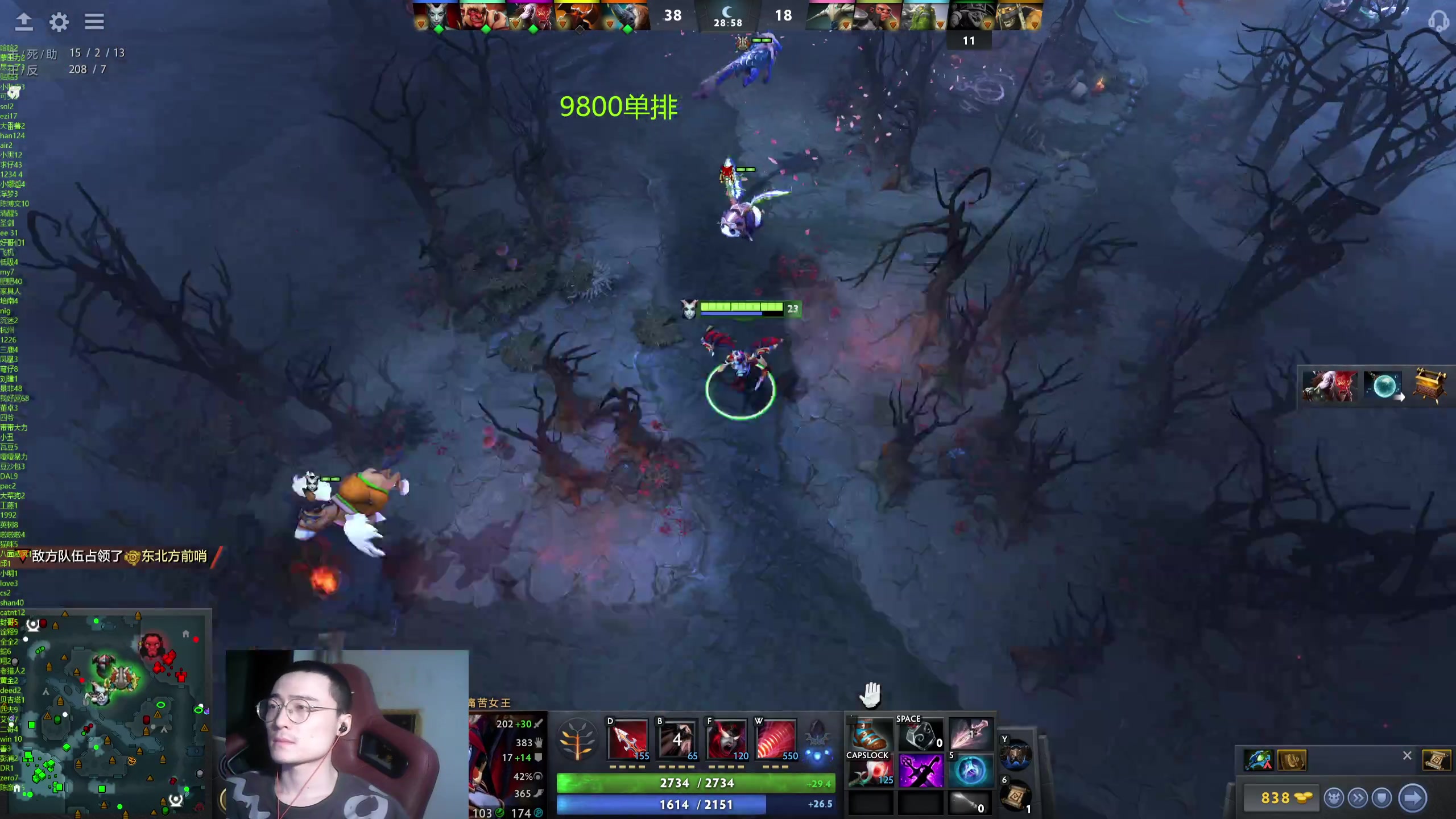 【2024-03-25 19点场】ok林仔：你懂1号位吗？