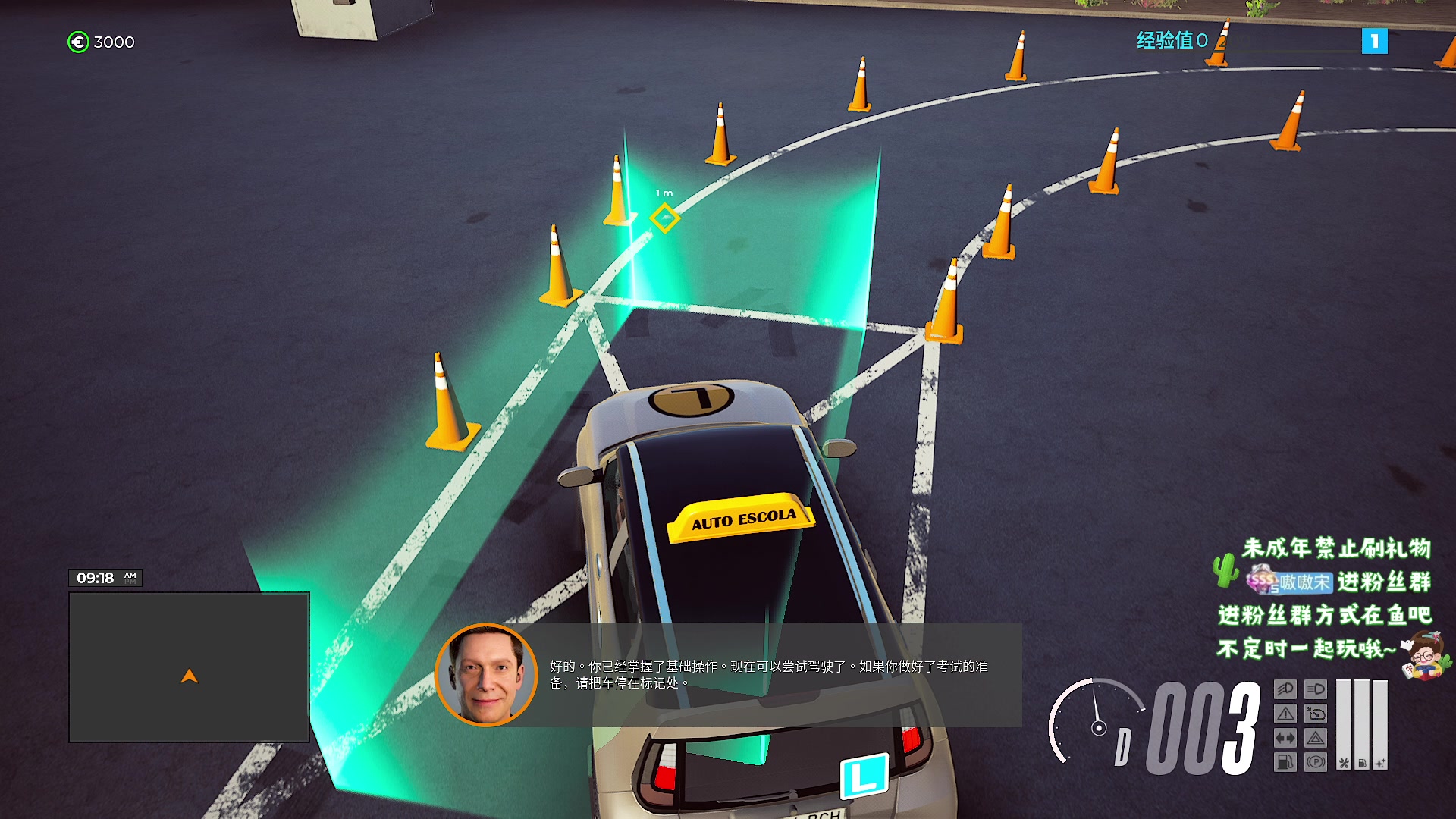 【2024-03-25 11点场】小小宋OAO：✨小小宋✨祝大家开心快乐每一天！