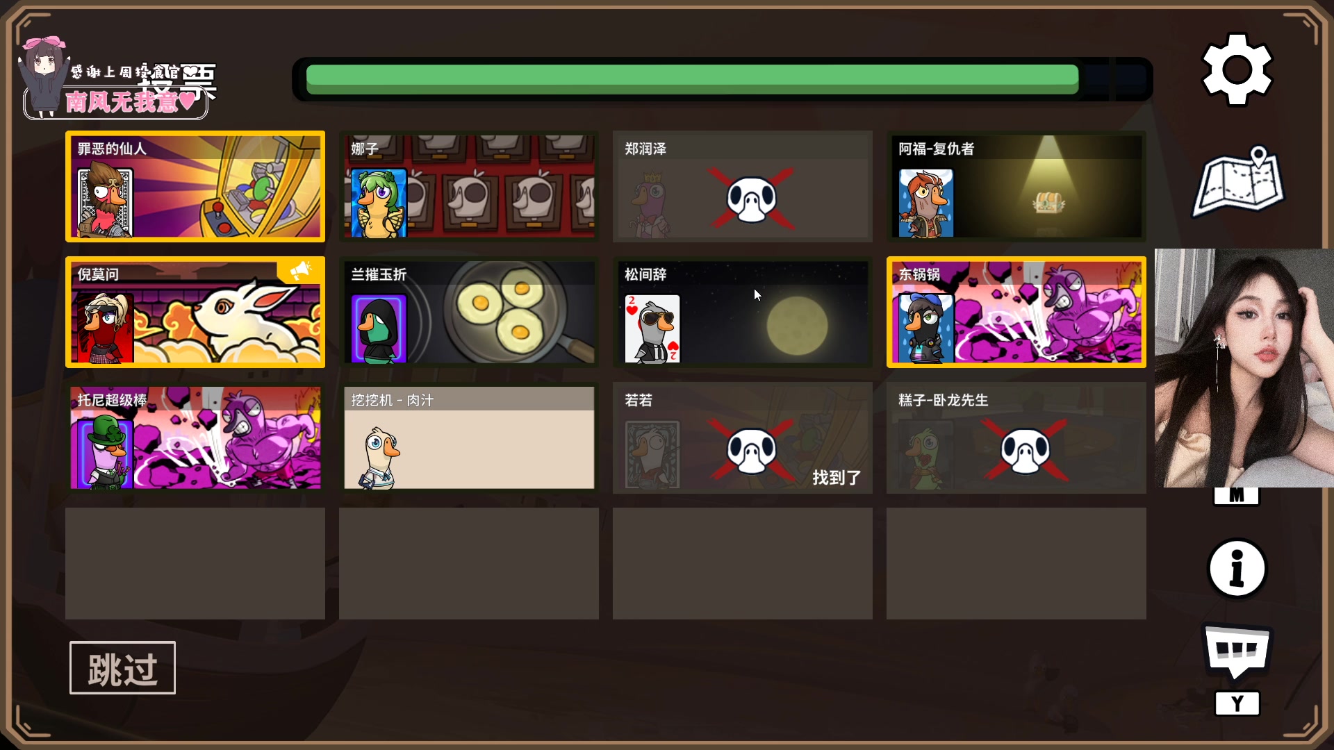 【2024-03-25 23点场】OrangebabyOAO：FPP先天圣体！