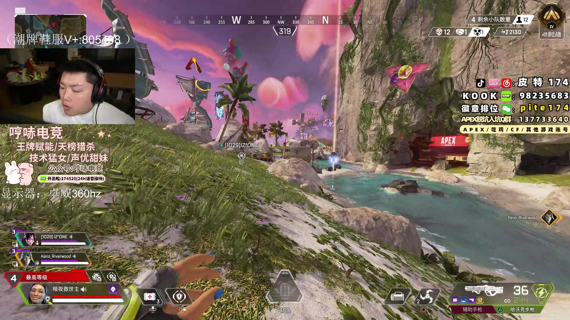 【2024-03-25 23点场】皮特174：今夜成为手柄✌