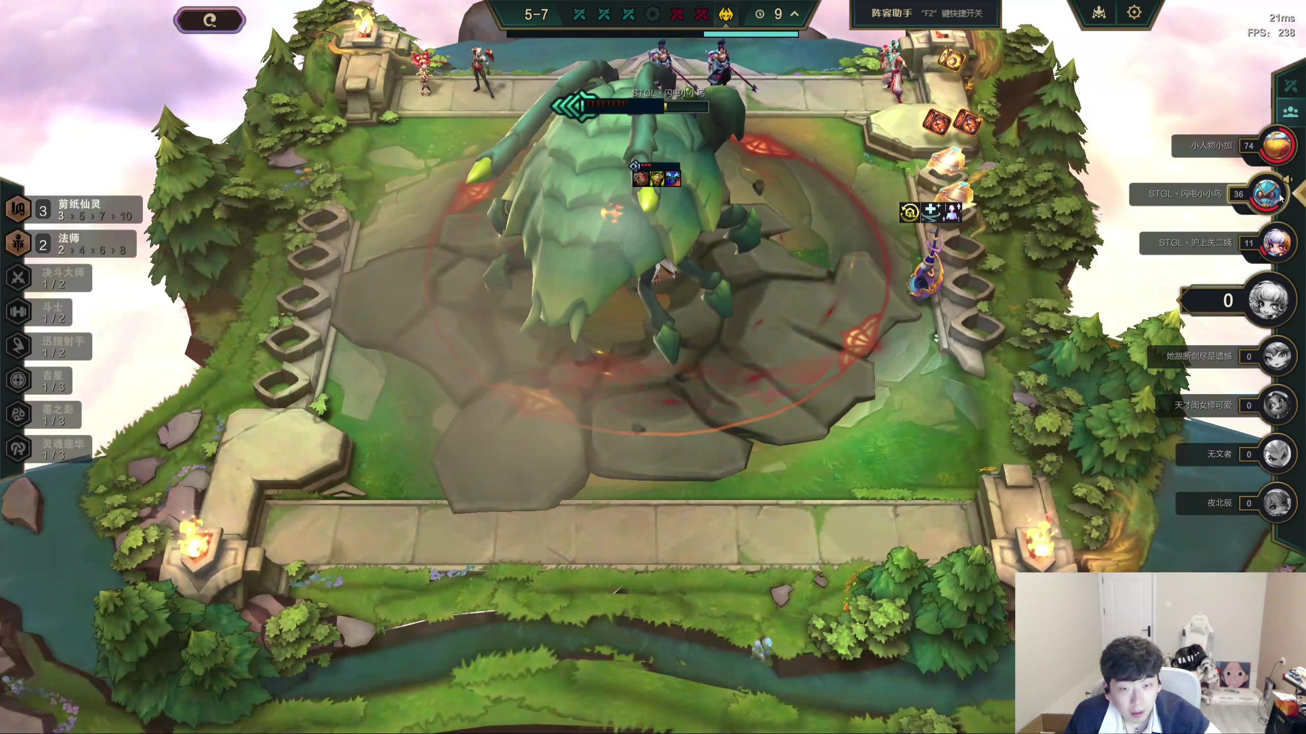 【2024-03-25 23点场】叁三QvQ：【小奶团】来咯