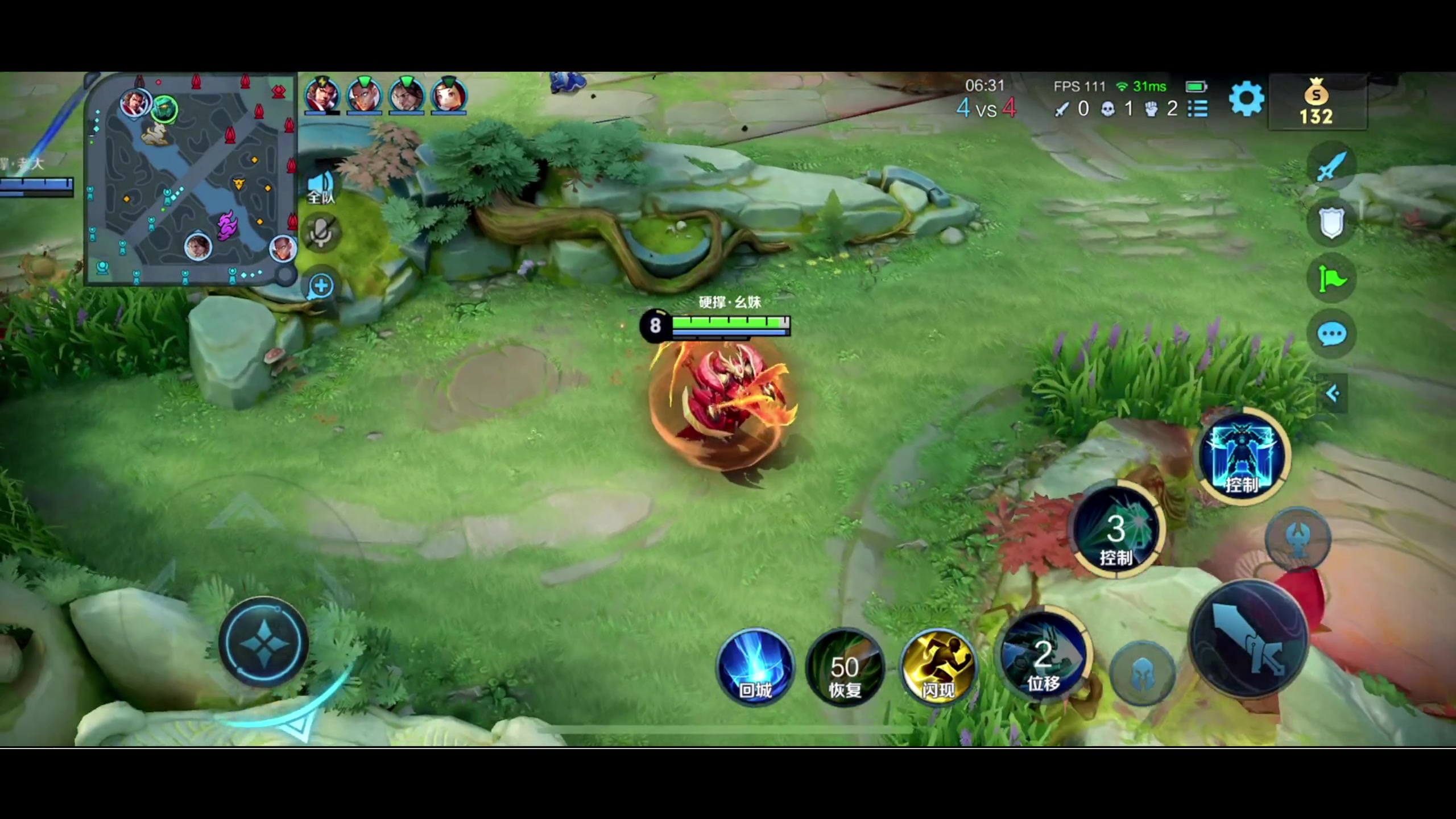 【2024-03-26 21点场】BLUE呀丶：9点五排 98星上101星！！