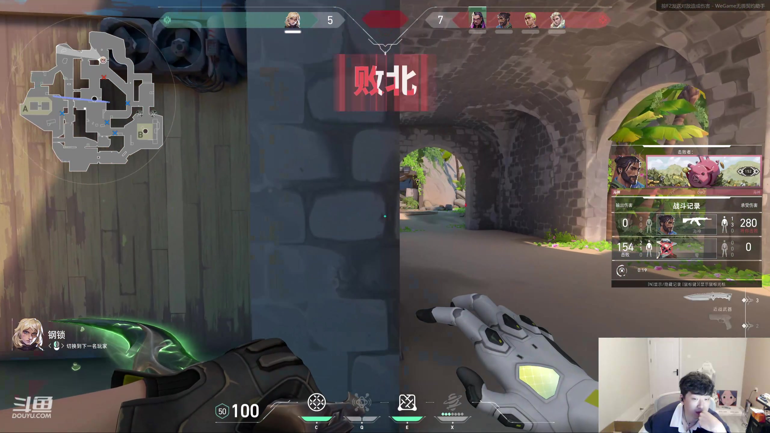 【2024-03-26 01点场】叁三QvQ：【小奶团】来咯