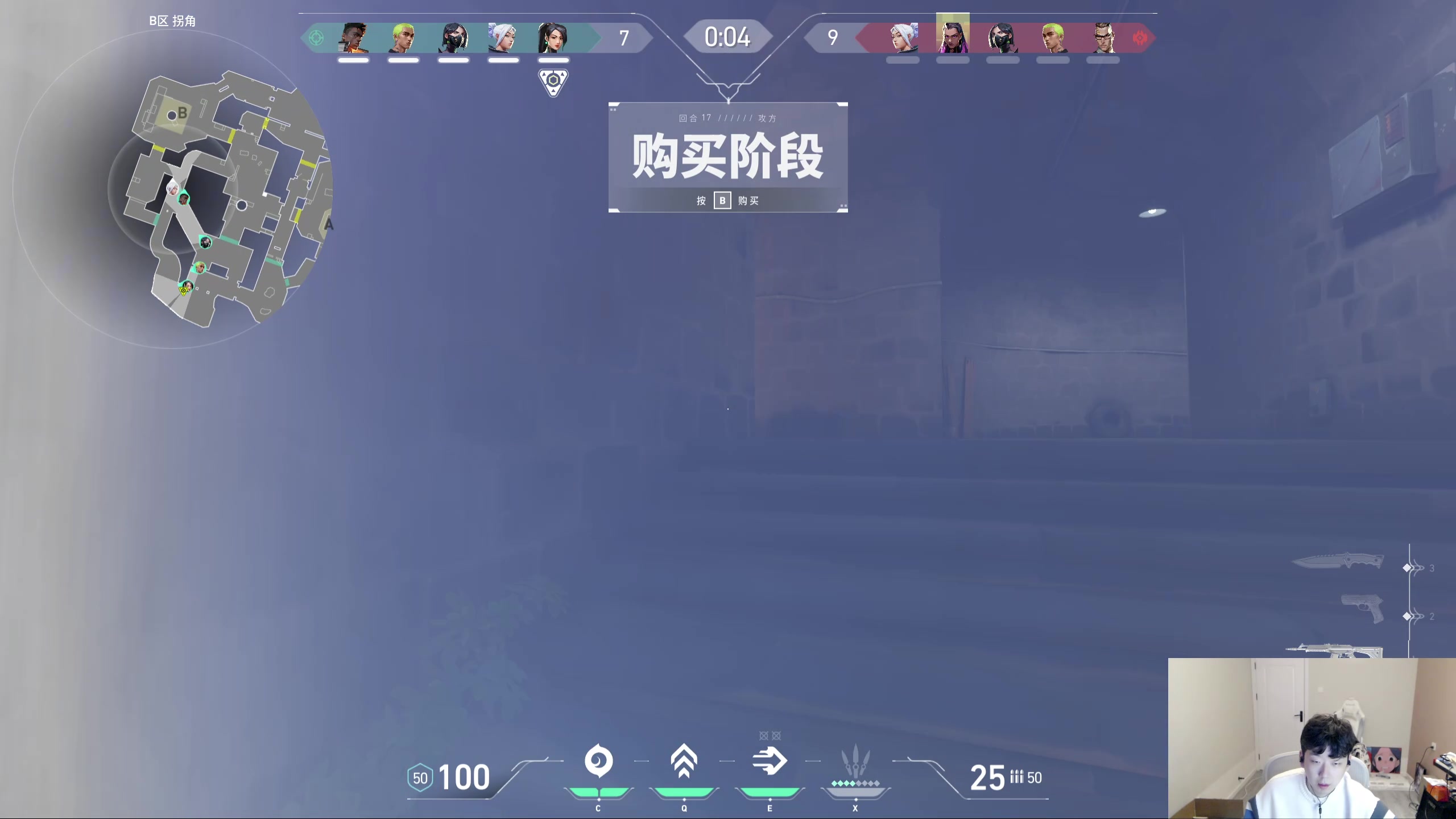 【2024-03-26 23点场】叁三QvQ：【小奶团】5.30来