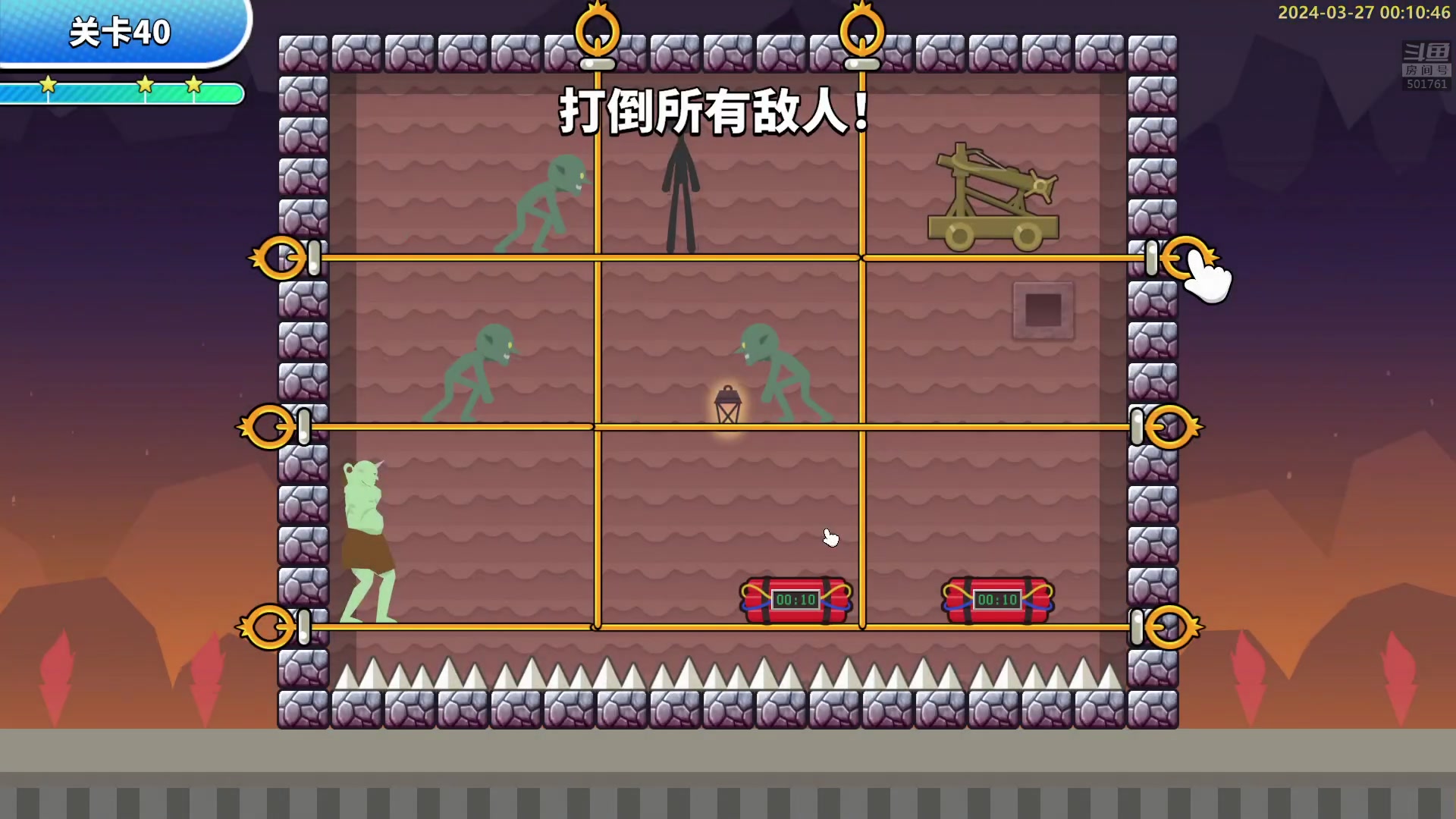 【2024-03-26 23点场】白白的胖胖呀：⭐️加油⭐️