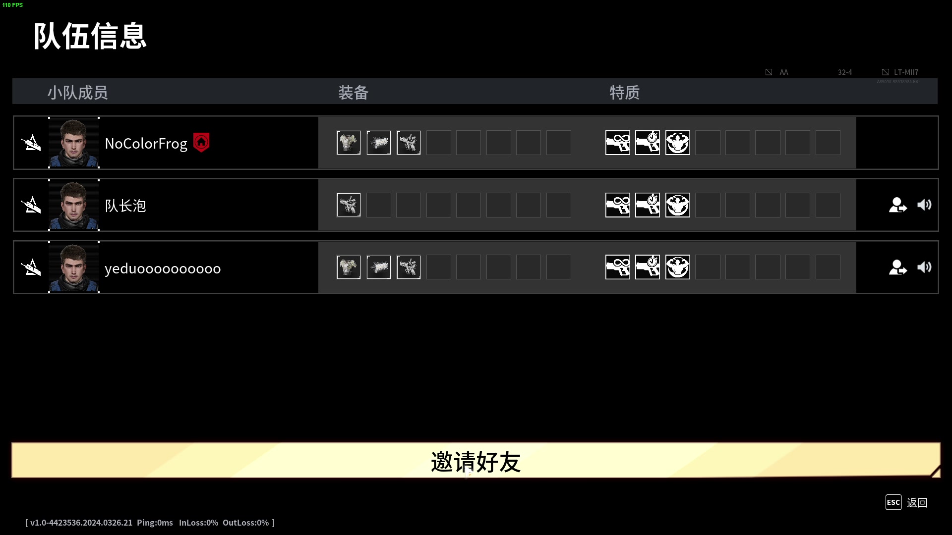 【2024-03-27 01点场】瓜皮蛙蛙：【青蛙】整活