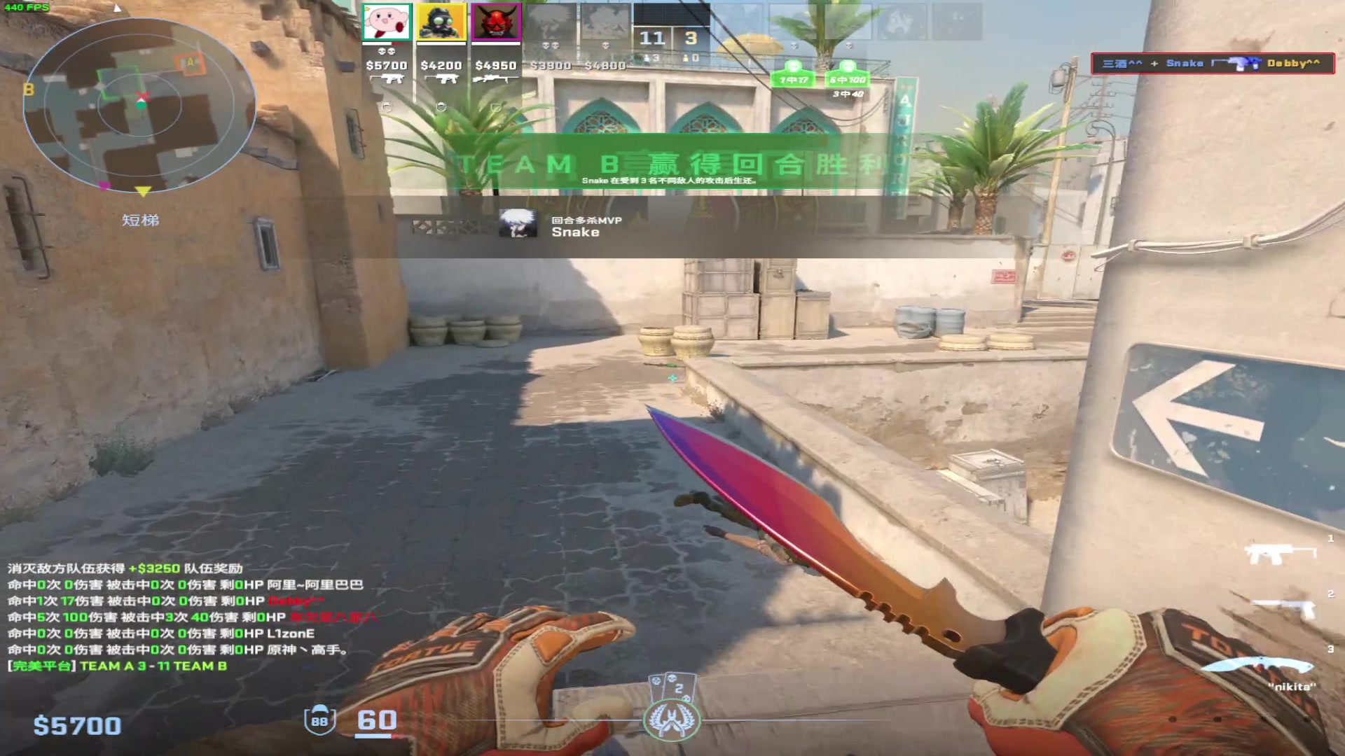 【2024-03-26 15点场】三酒OuO：永远都要做一束光