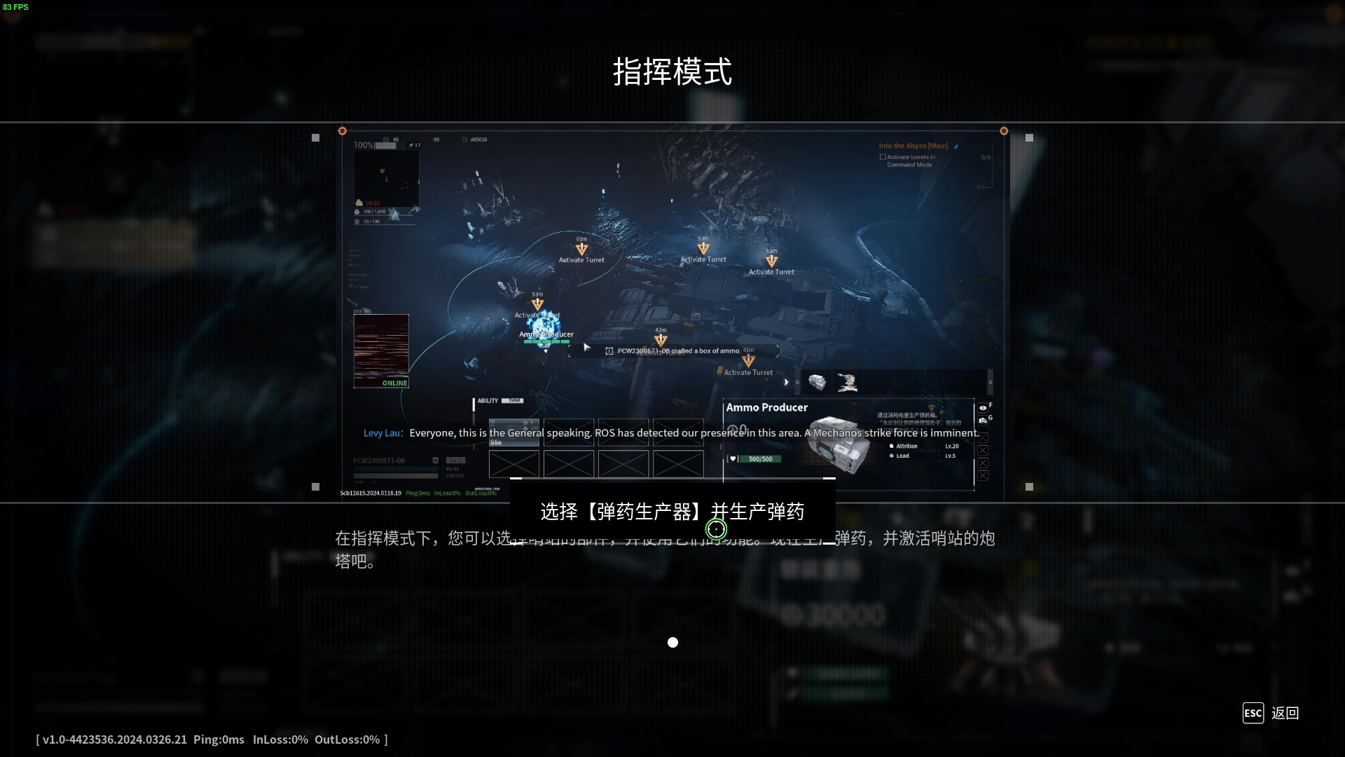 【2024-03-26 23点场】瓜皮蛙蛙：【青蛙】整活