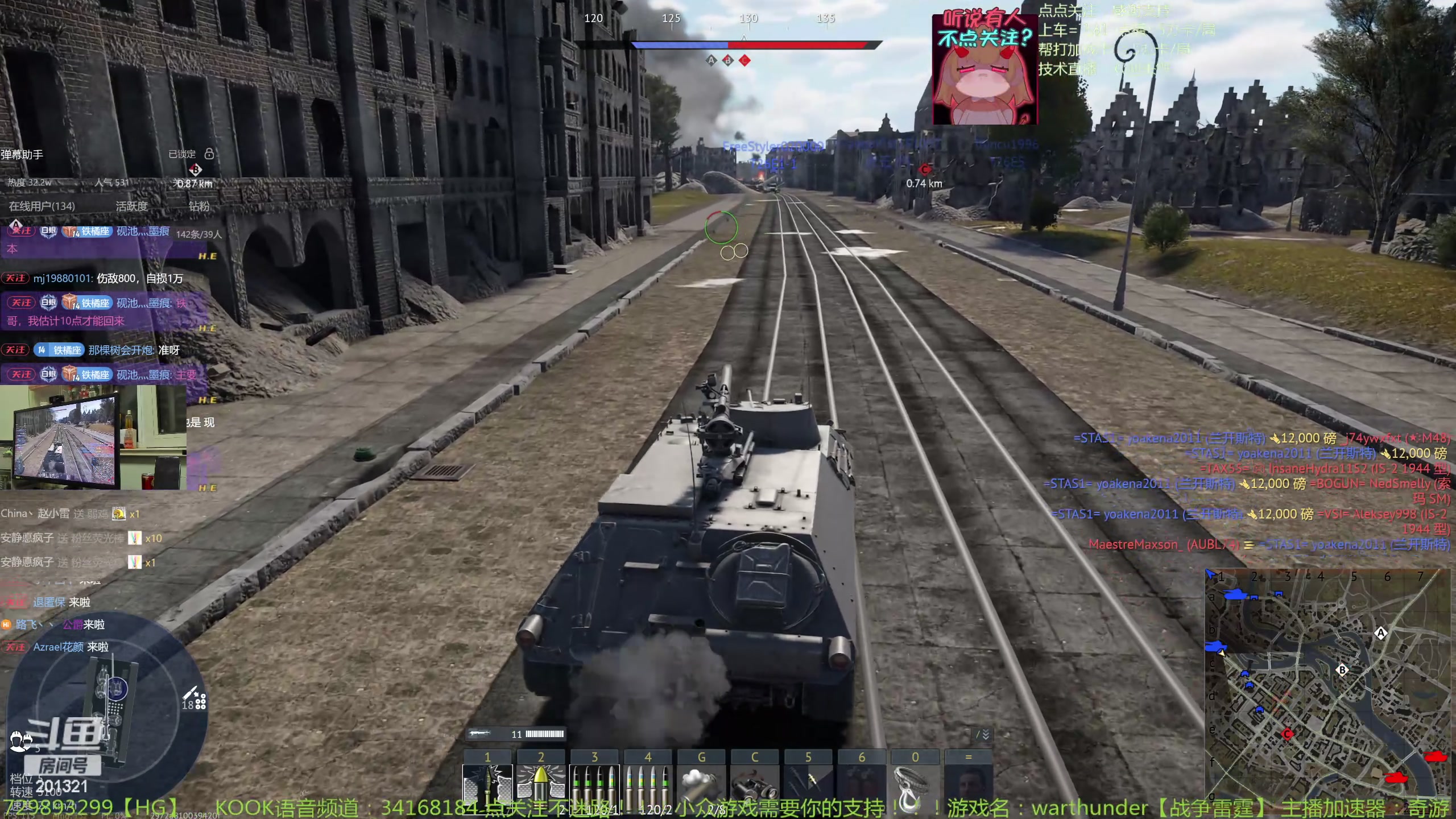 【2024-3-26 20点场】战争雷霆老铁:【战争雷霆】陆战历史军事学院