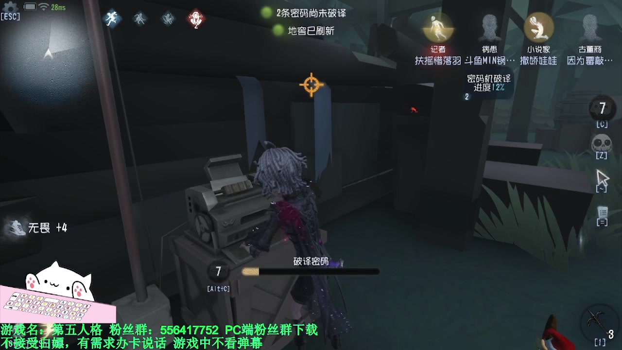 【2024-03-27 10点场】MIN锅锅：青训人皇等你来