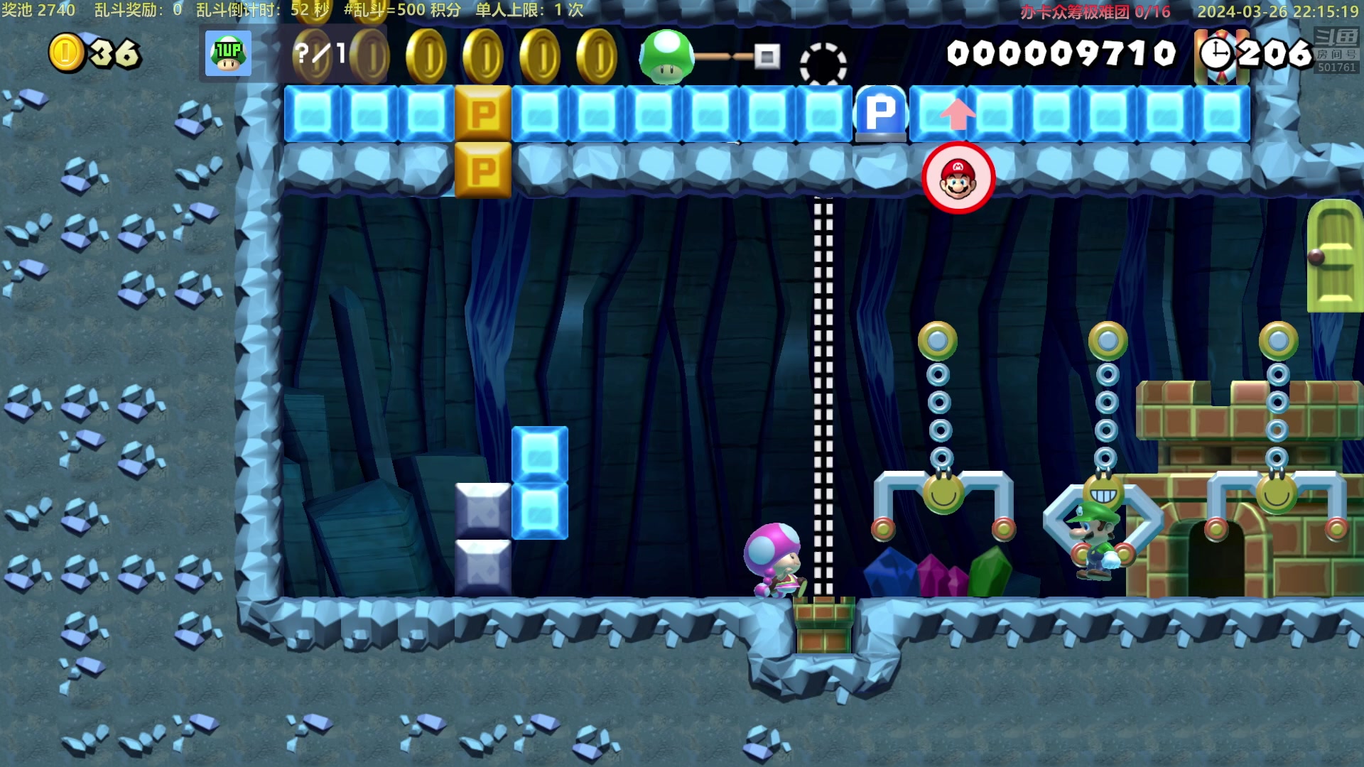 【2024-03-26 21点场】白白的胖胖呀：⭐️加油⭐️