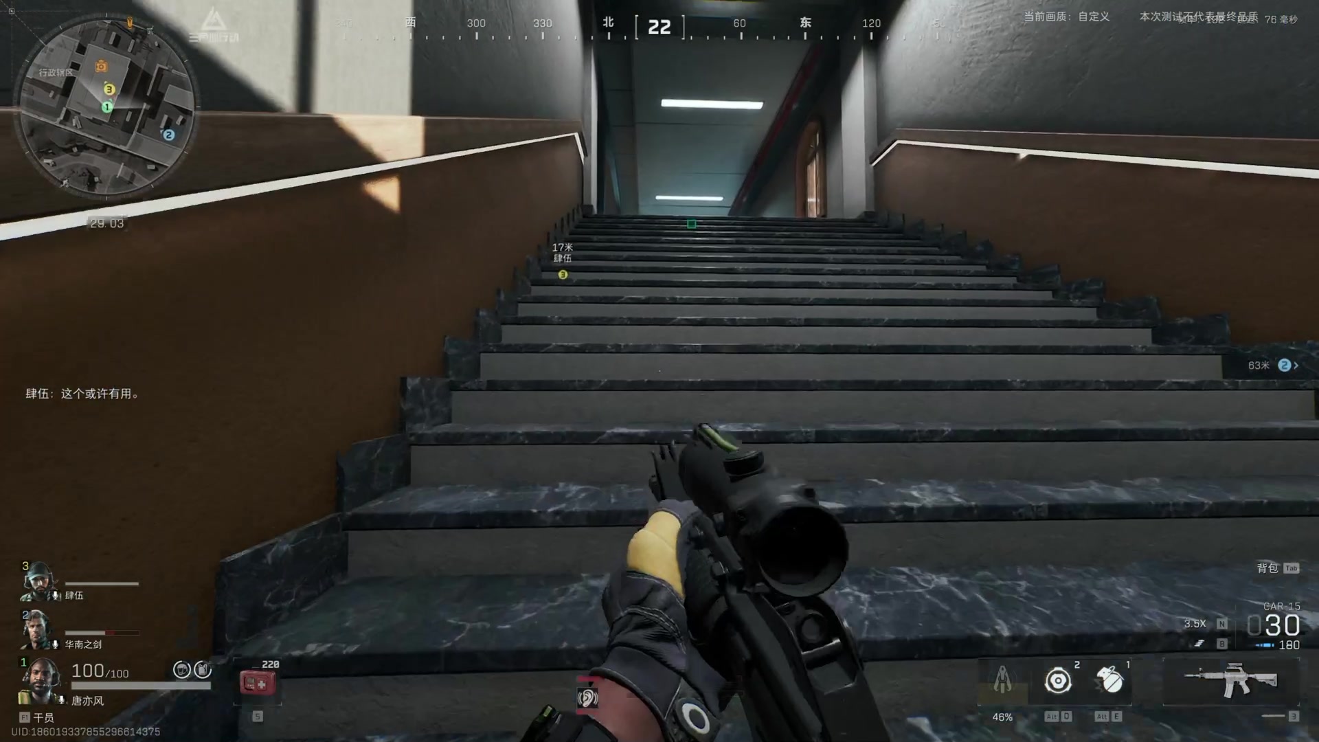 【2024-03-27 02点场】TYF唐亦风：加油！拿下一局先